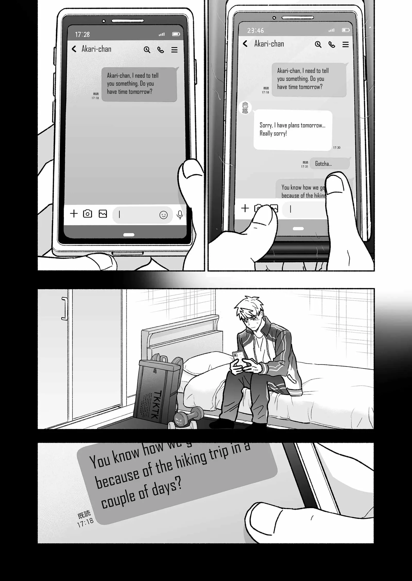 Kakkoii Onnanoko to 12-centi no Yakusoku Chapter 50 page 8