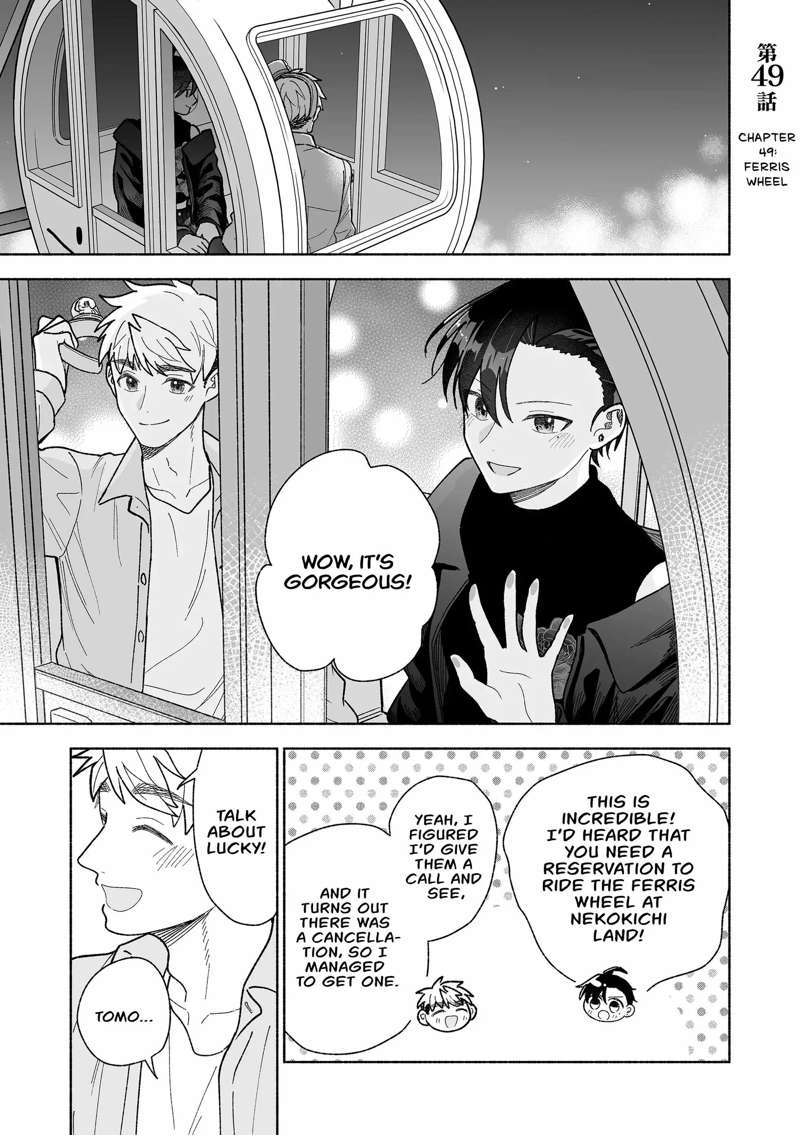 Kakkoii Onnanoko to 12-centi no Yakusoku Chapter 49 page 1