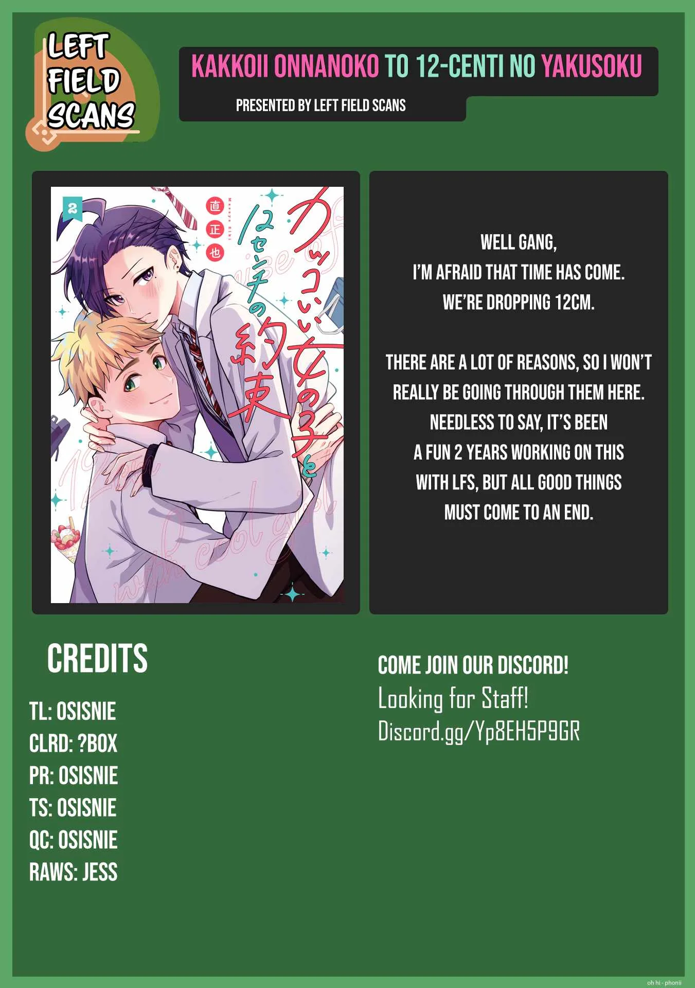 Kakkoii Onnanoko to 12-centi no Yakusoku Chapter 58 page 18