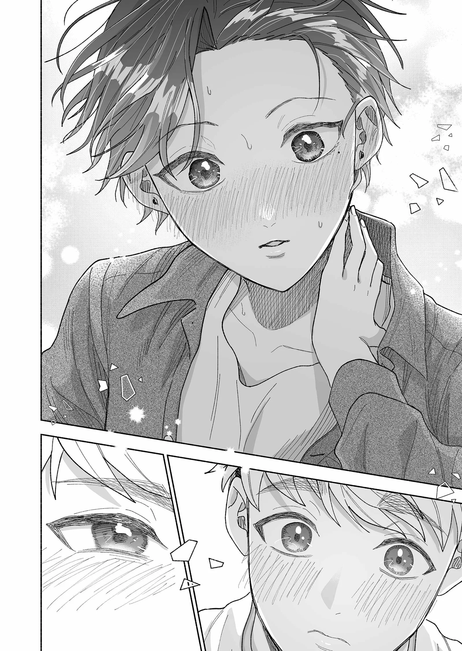 Kakkoii Onnanoko to 12-centi no Yakusoku Chapter 60 page 16