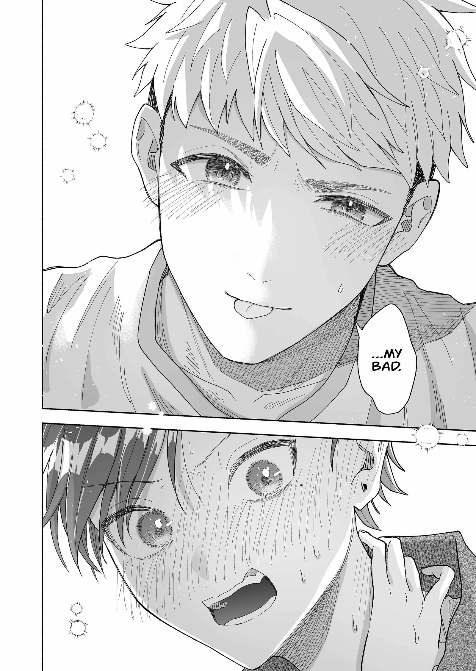 Kakkoii Onnanoko to 12-centi no Yakusoku Chapter 60 page 18