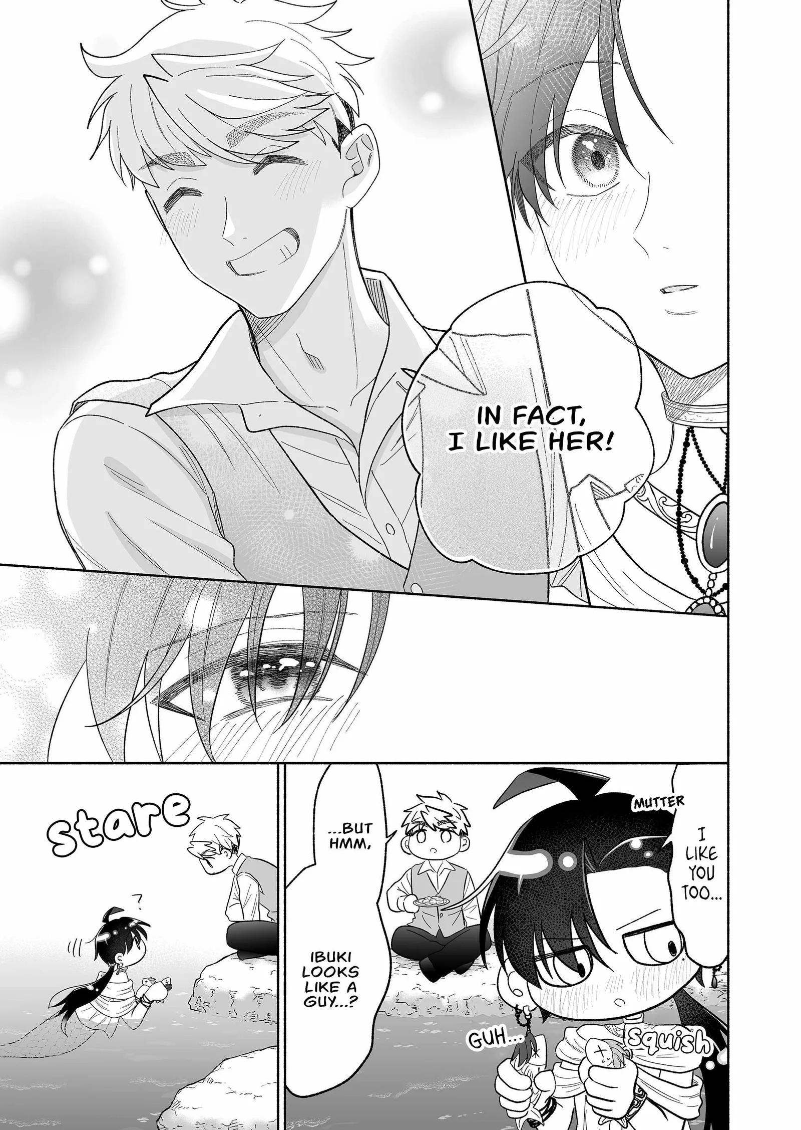 Kakkoii Onnanoko to 12-centi no Yakusoku Chapter 66.5 page 5
