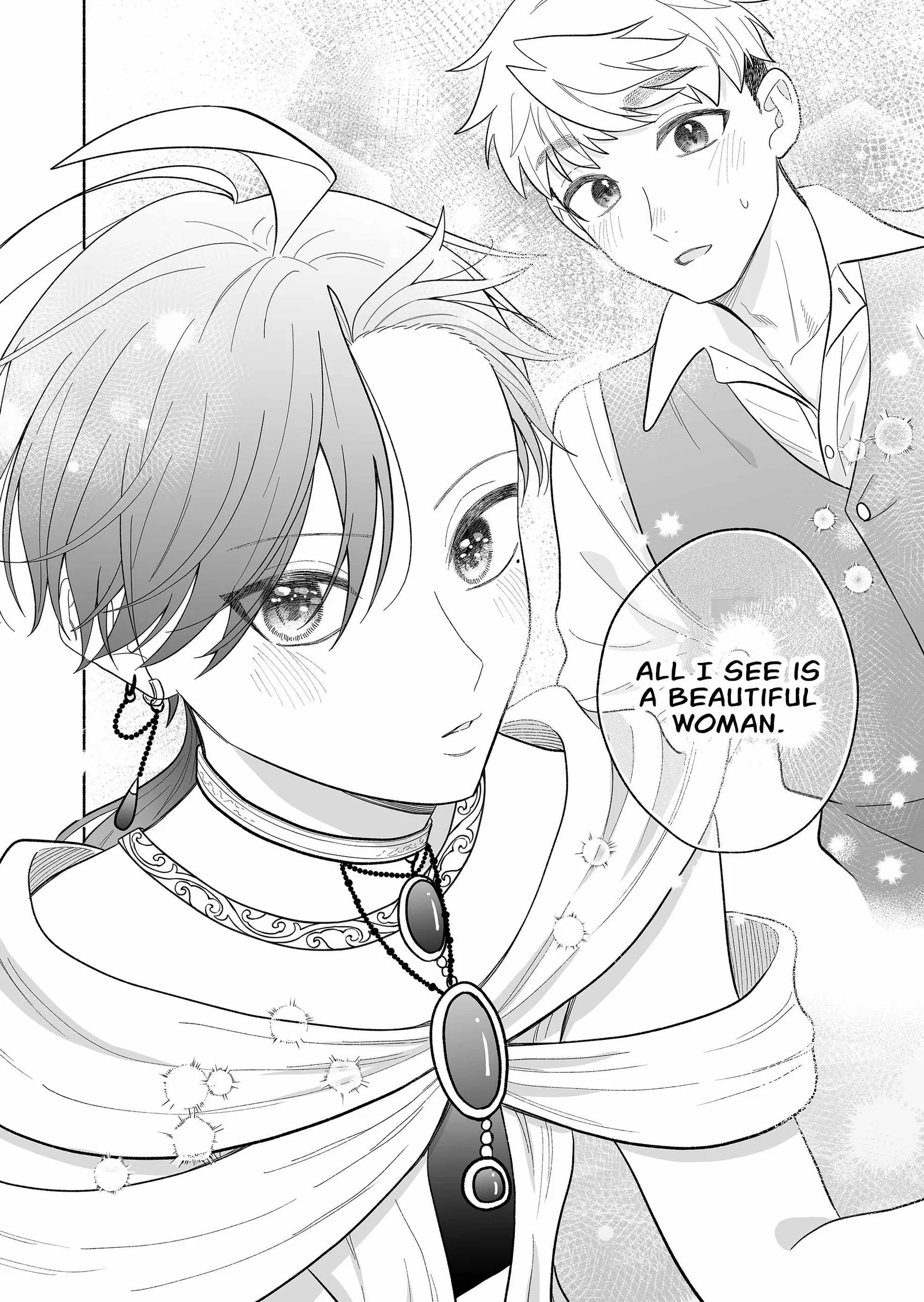 Kakkoii Onnanoko to 12-centi no Yakusoku Chapter 66.5 page 6