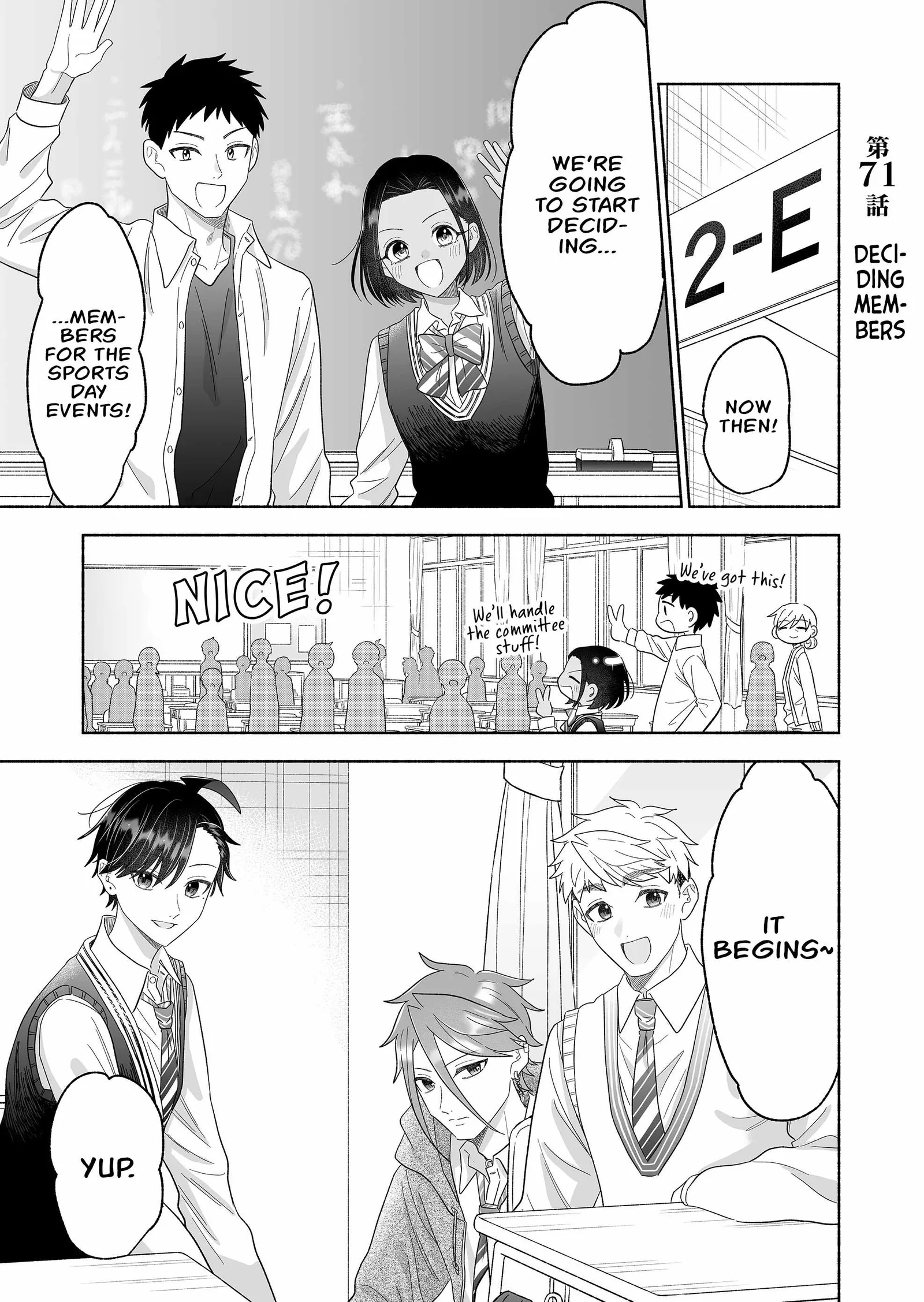 Kakkoii Onnanoko to 12-centi no Yakusoku Chapter 71 page 1