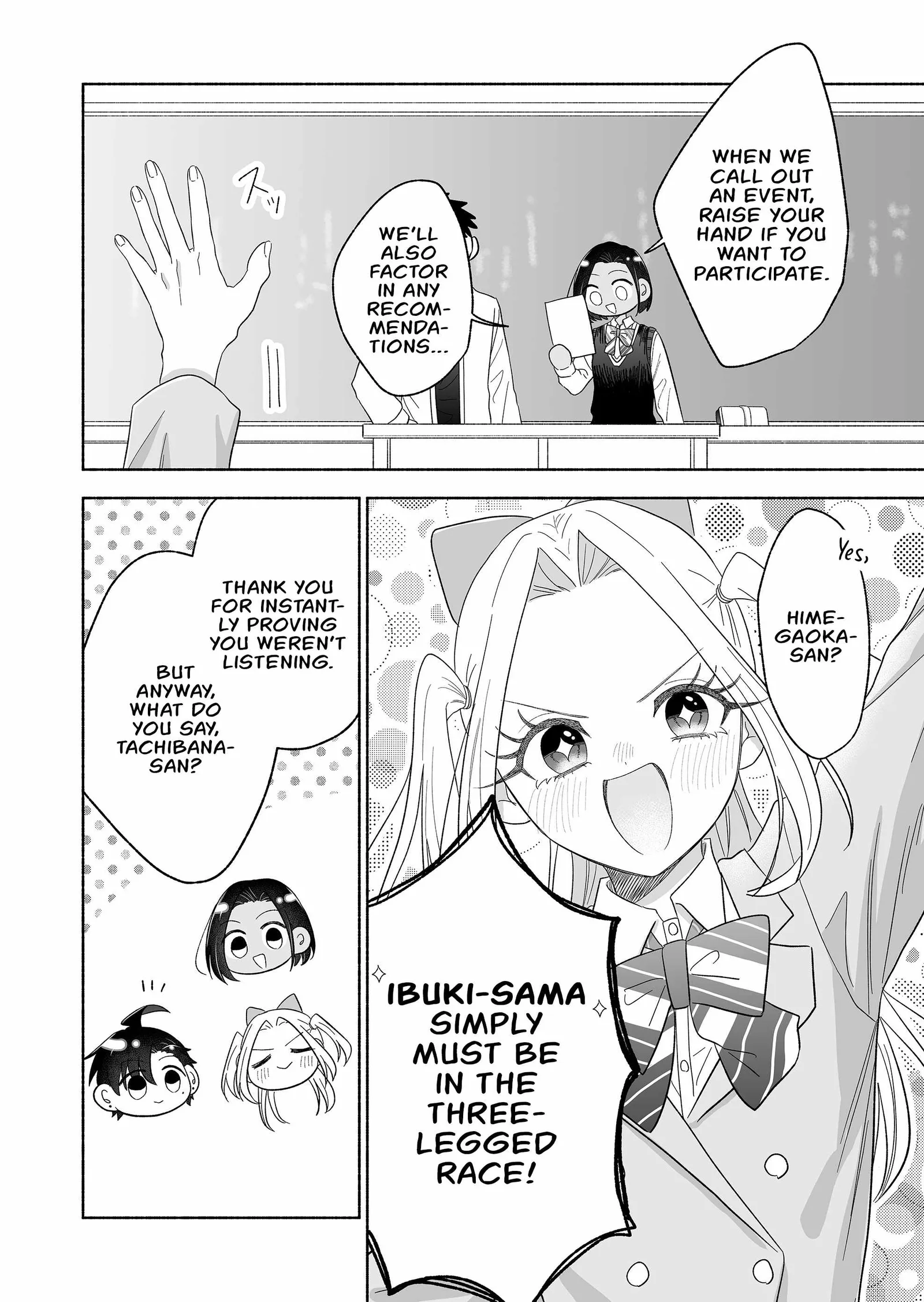 Kakkoii Onnanoko to 12-centi no Yakusoku Chapter 71 page 2