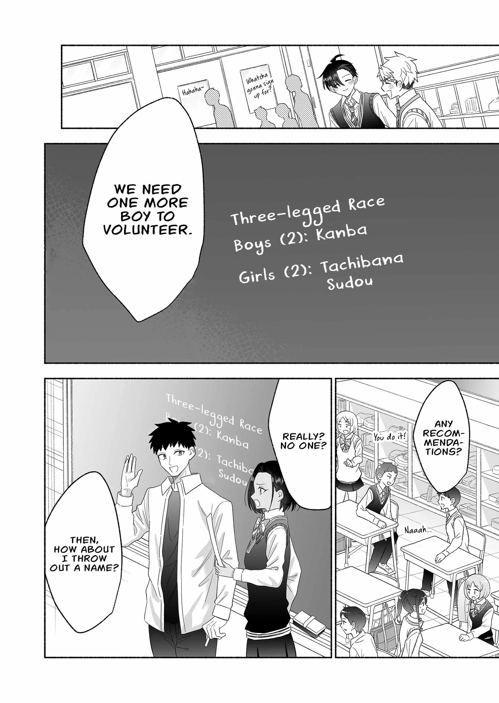 Kakkoii Onnanoko to 12-centi no Yakusoku Chapter 71 page 4