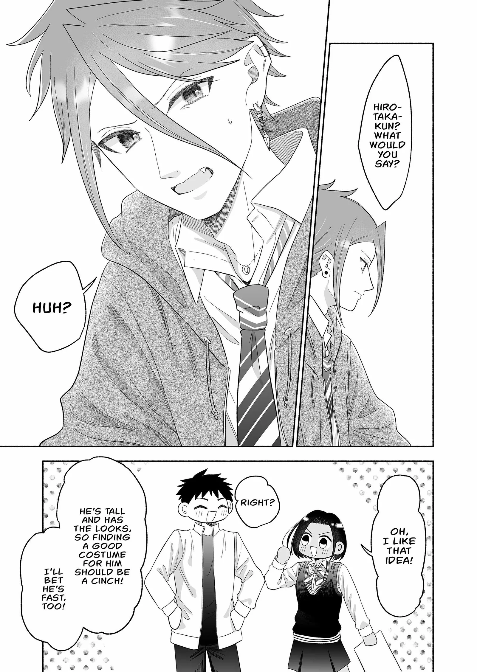Kakkoii Onnanoko to 12-centi no Yakusoku Chapter 71 page 5