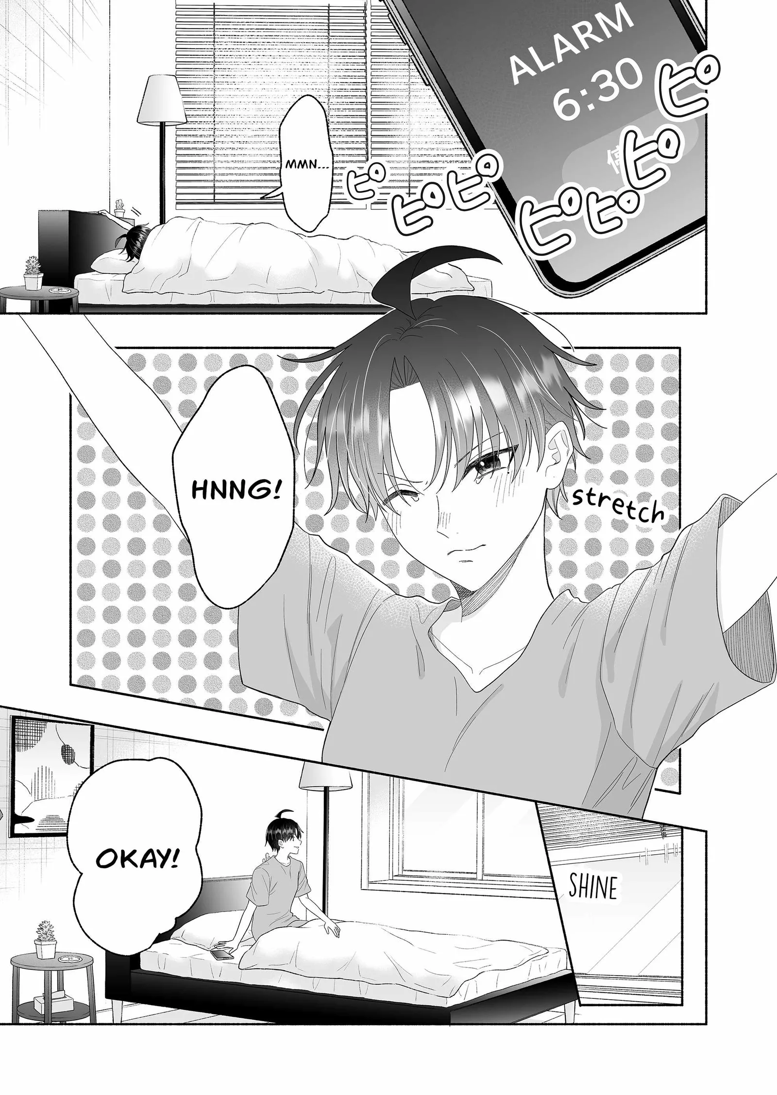 Kakkoii Onnanoko to 12-centi no Yakusoku Chapter 70 page 1
