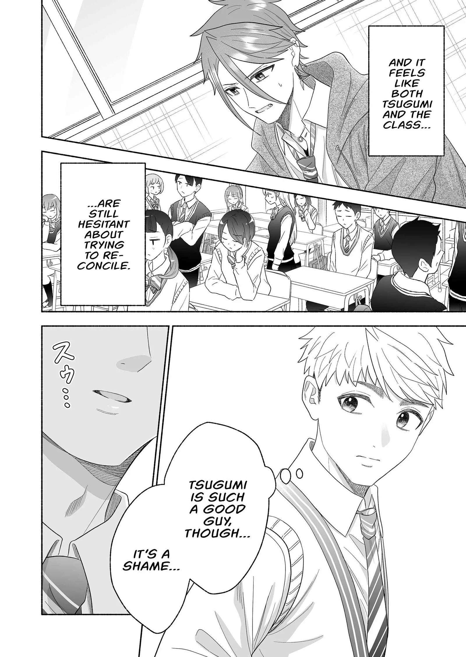 Kakkoii Onnanoko to 12-centi no Yakusoku Chapter 71 page 8