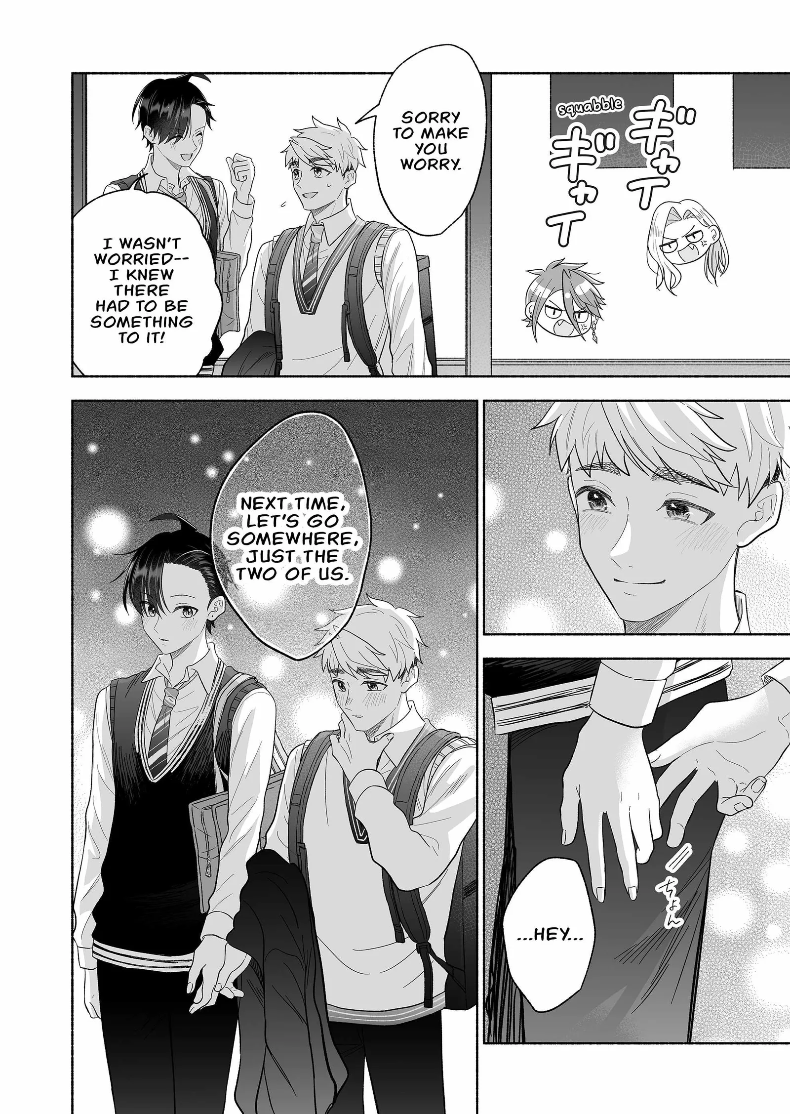 Kakkoii Onnanoko to 12-centi no Yakusoku Chapter 66 page 4