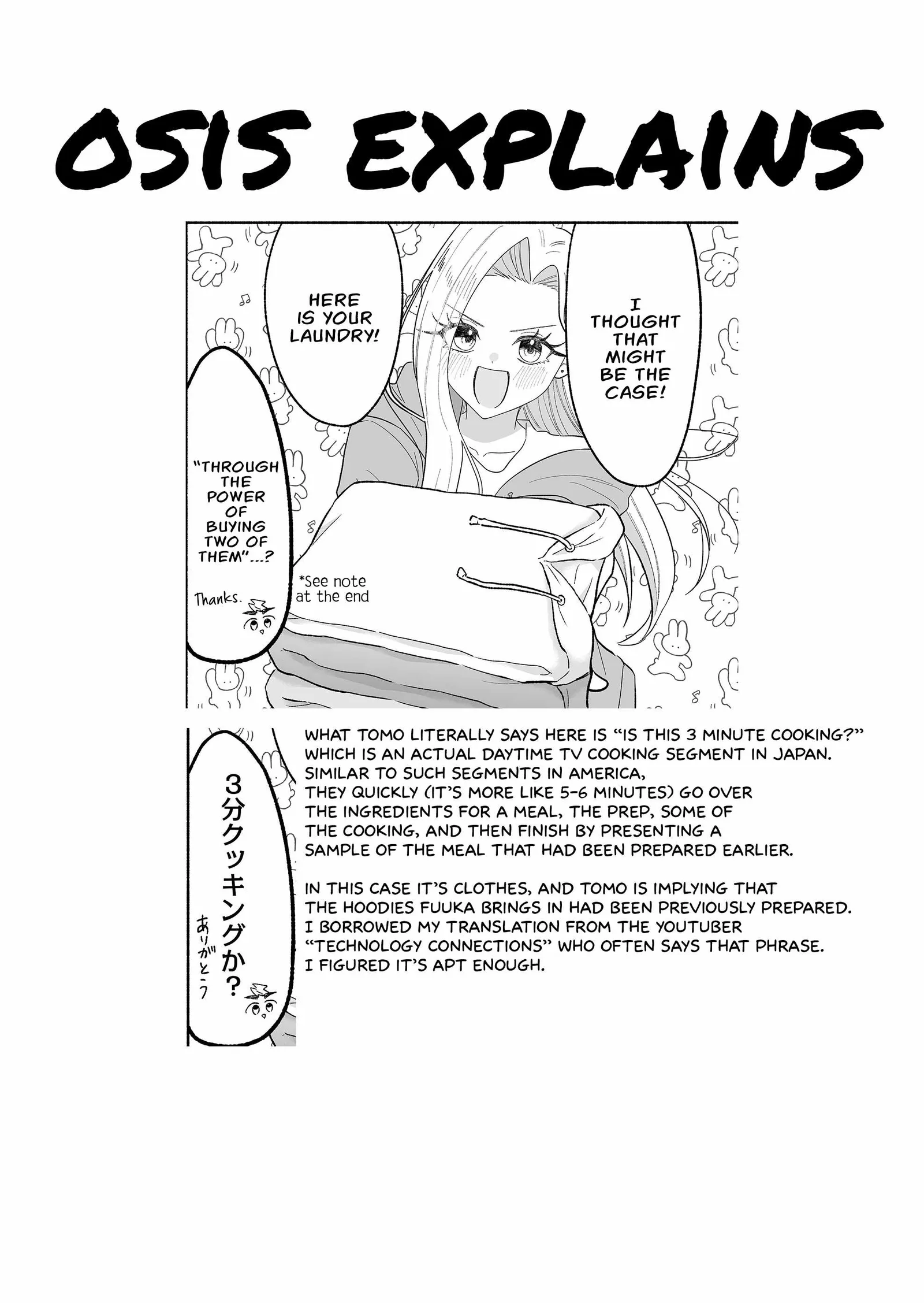 Kakkoii Onnanoko to 12-centi no Yakusoku Chapter 68 page 16