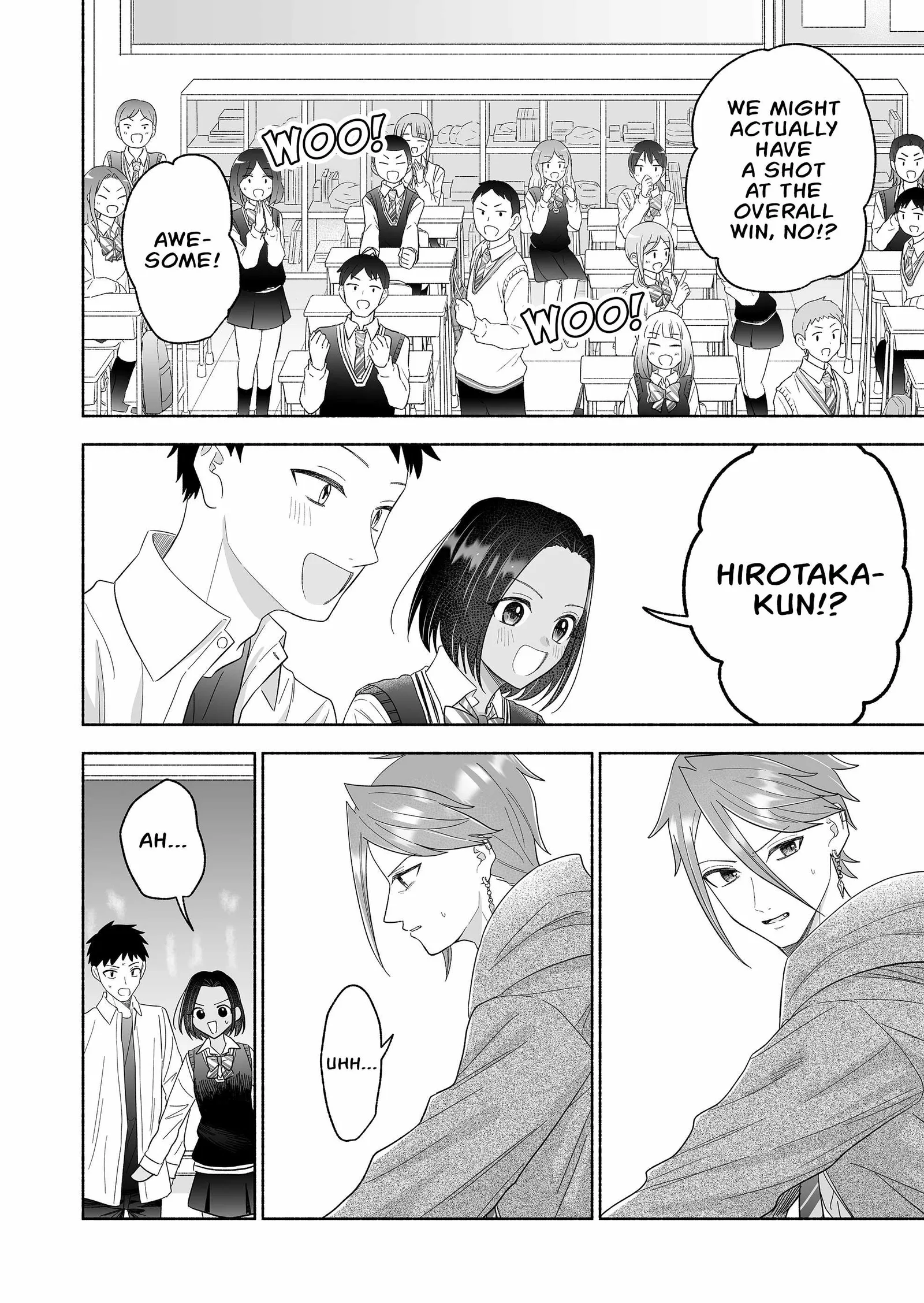 Kakkoii Onnanoko to 12-centi no Yakusoku Chapter 71 page 6