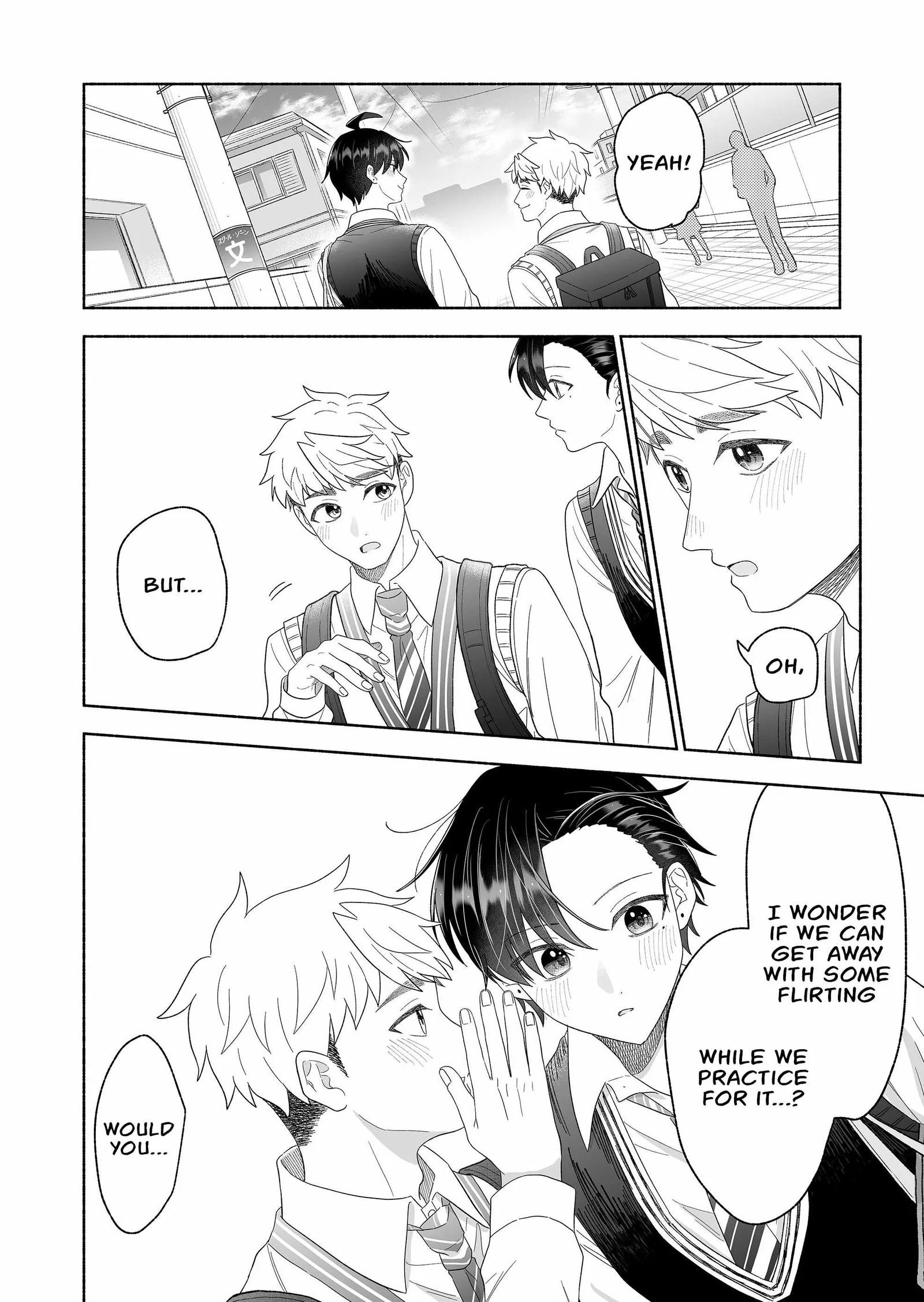 Kakkoii Onnanoko to 12-centi no Yakusoku Chapter 70 page 8