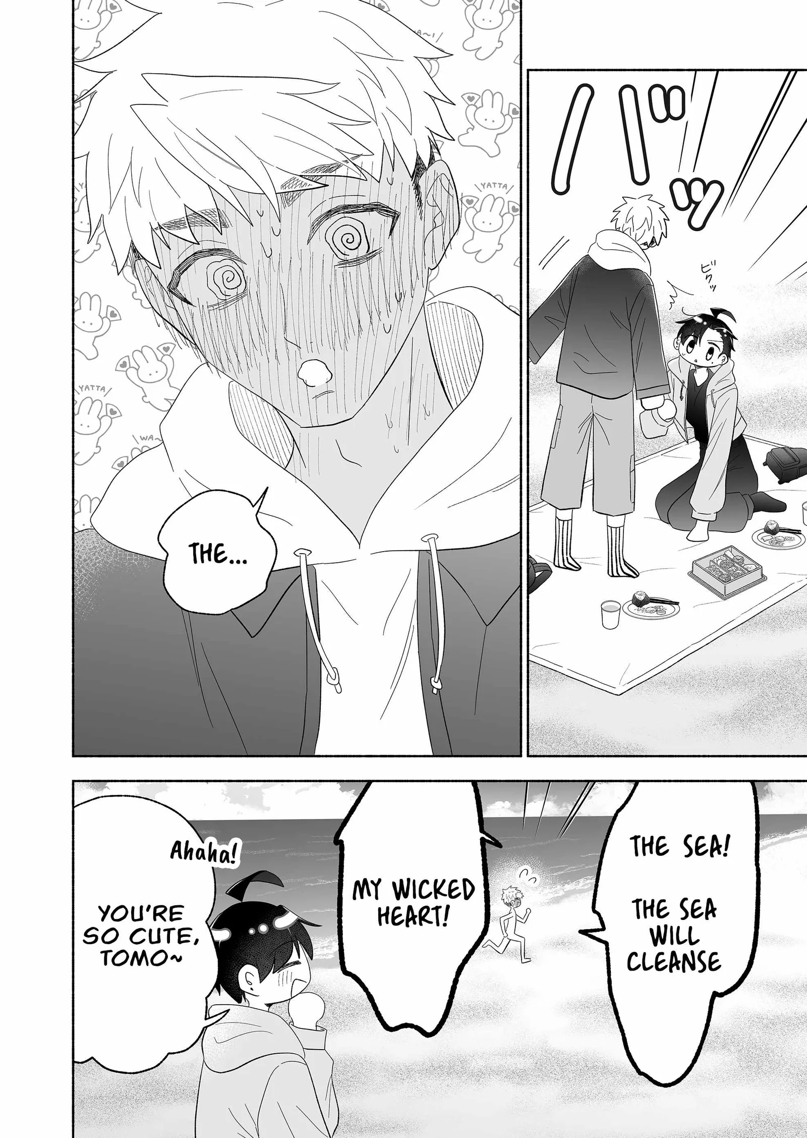 Kakkoii Onnanoko to 12-centi no Yakusoku Chapter 69 page 16