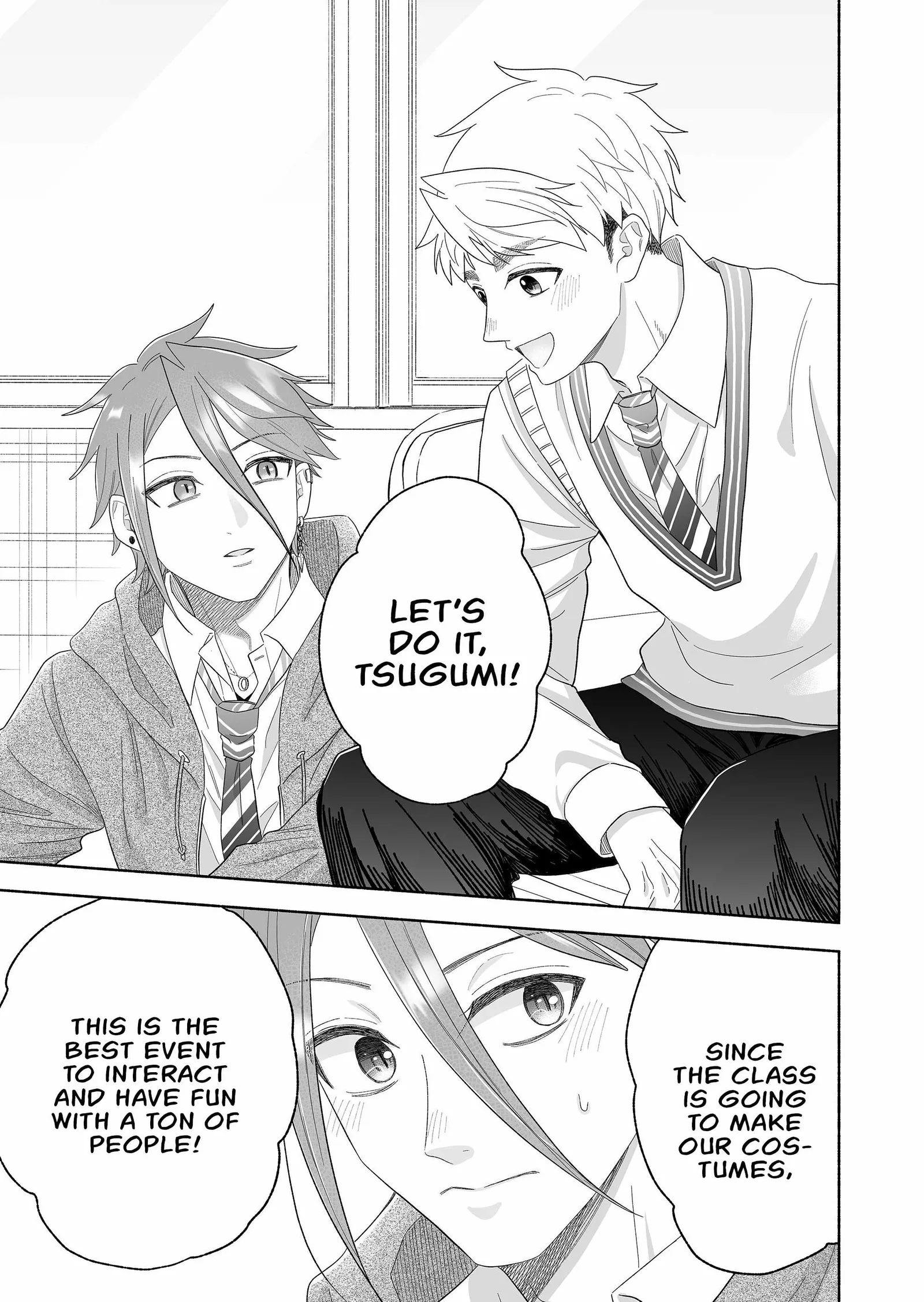 Kakkoii Onnanoko to 12-centi no Yakusoku Chapter 71 page 9