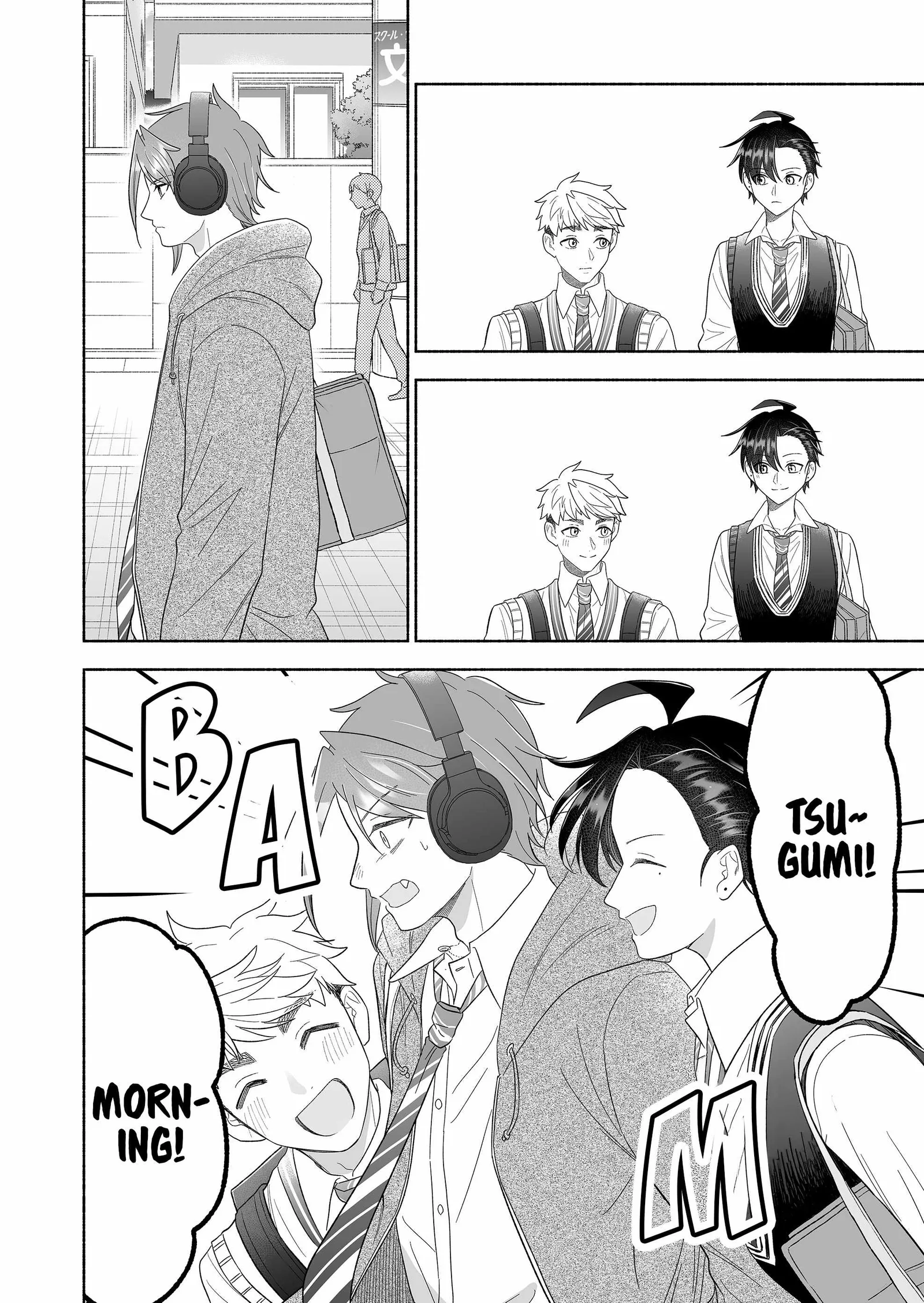 Kakkoii Onnanoko to 12-centi no Yakusoku Chapter 70 page 12