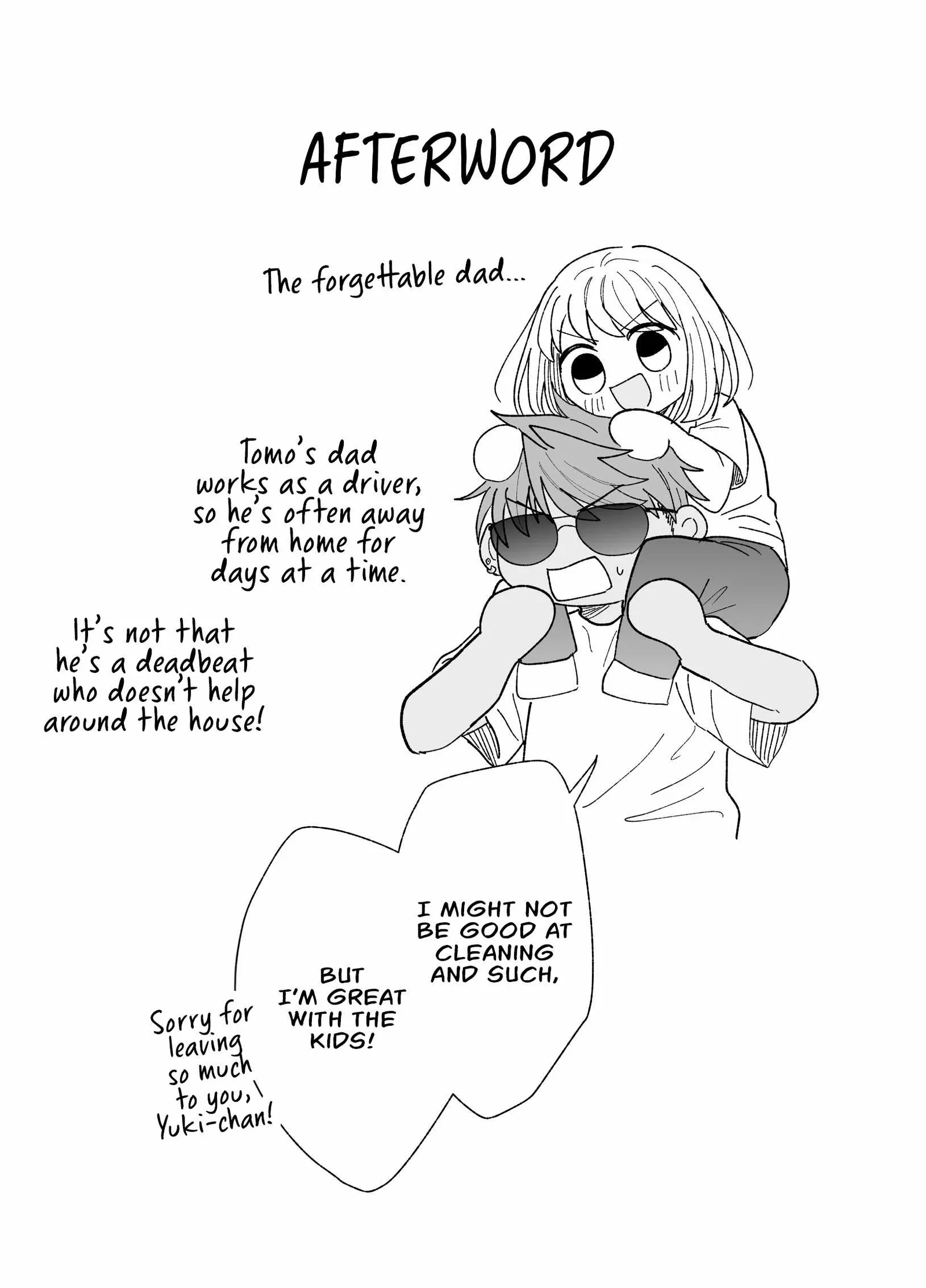 Kakkoii Onnanoko to 12-centi no Yakusoku Chapter 59 page 23