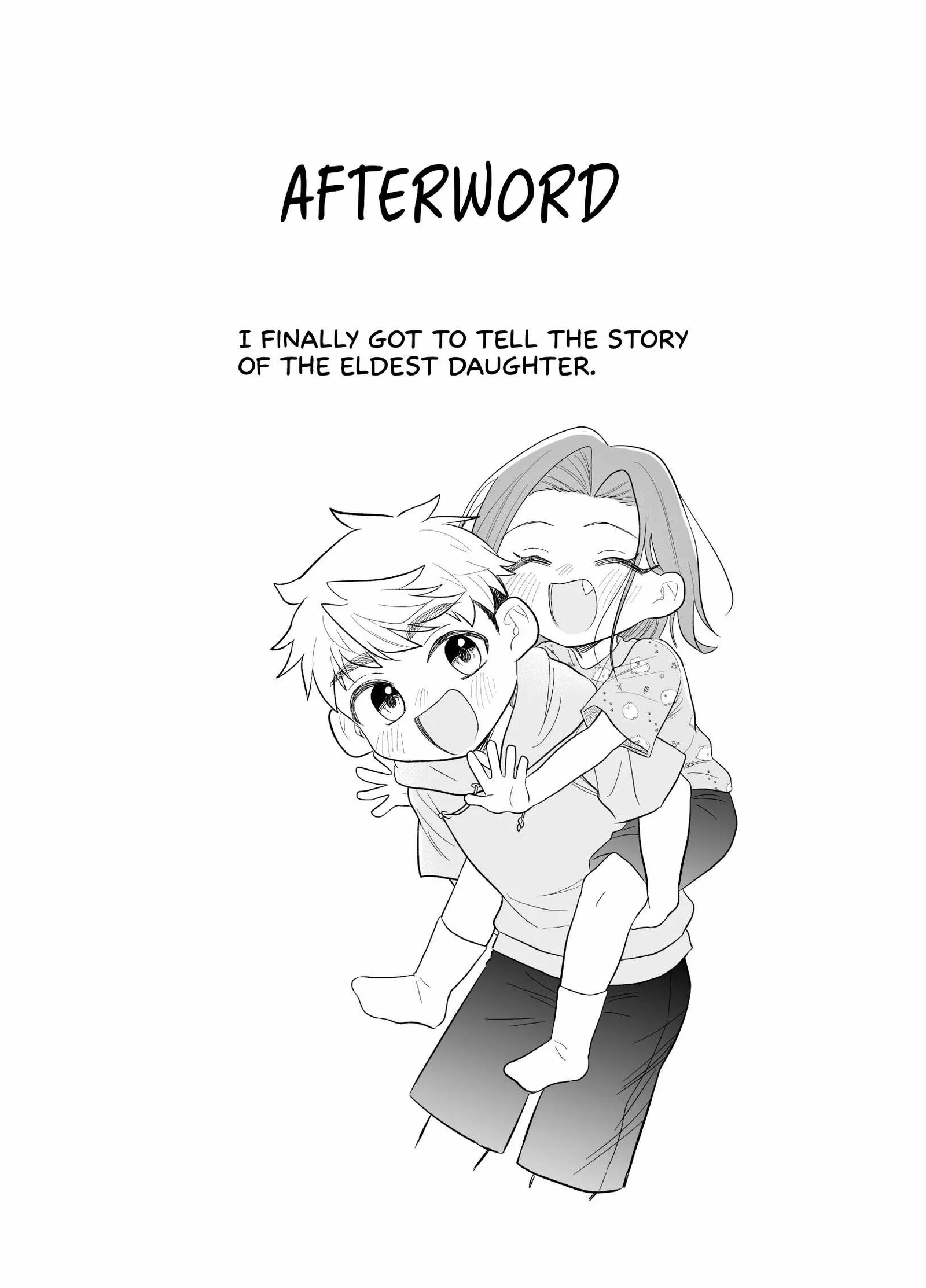 Kakkoii Onnanoko to 12-centi no Yakusoku Chapter 66 page 15