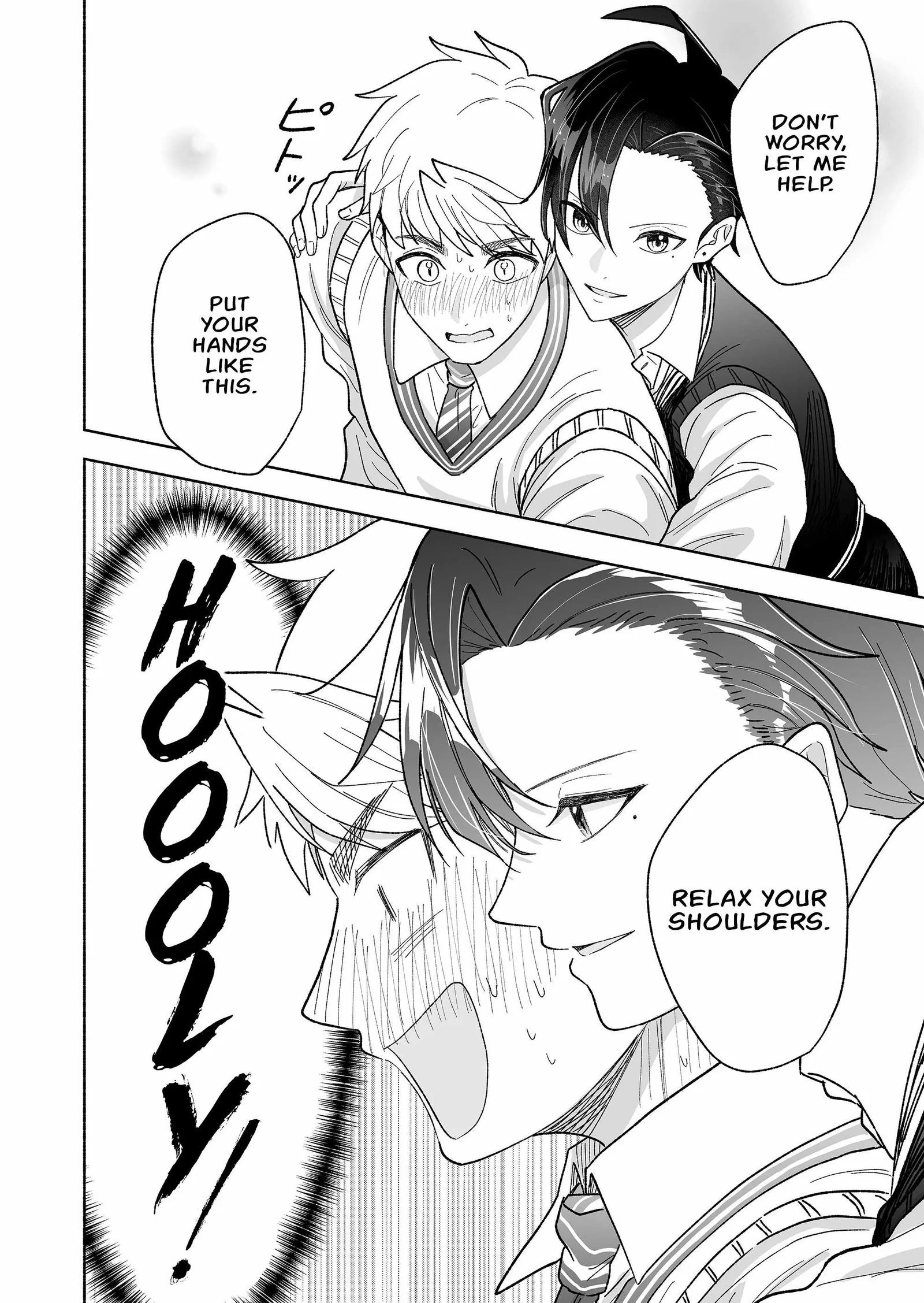 Kakkoii Onnanoko to 12-centi no Yakusoku Chapter 63 page 6