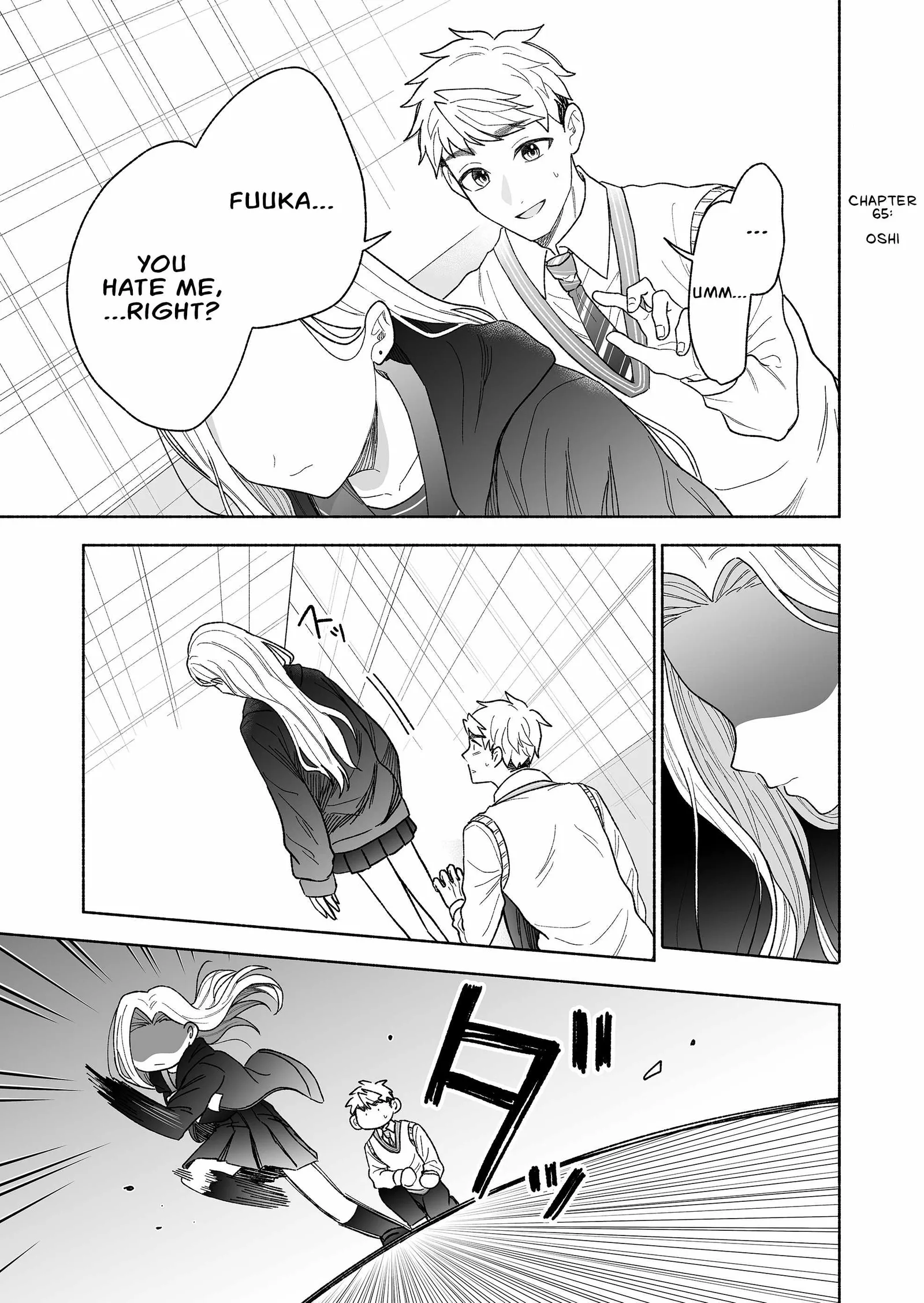 Kakkoii Onnanoko to 12-centi no Yakusoku Chapter 65 page 1