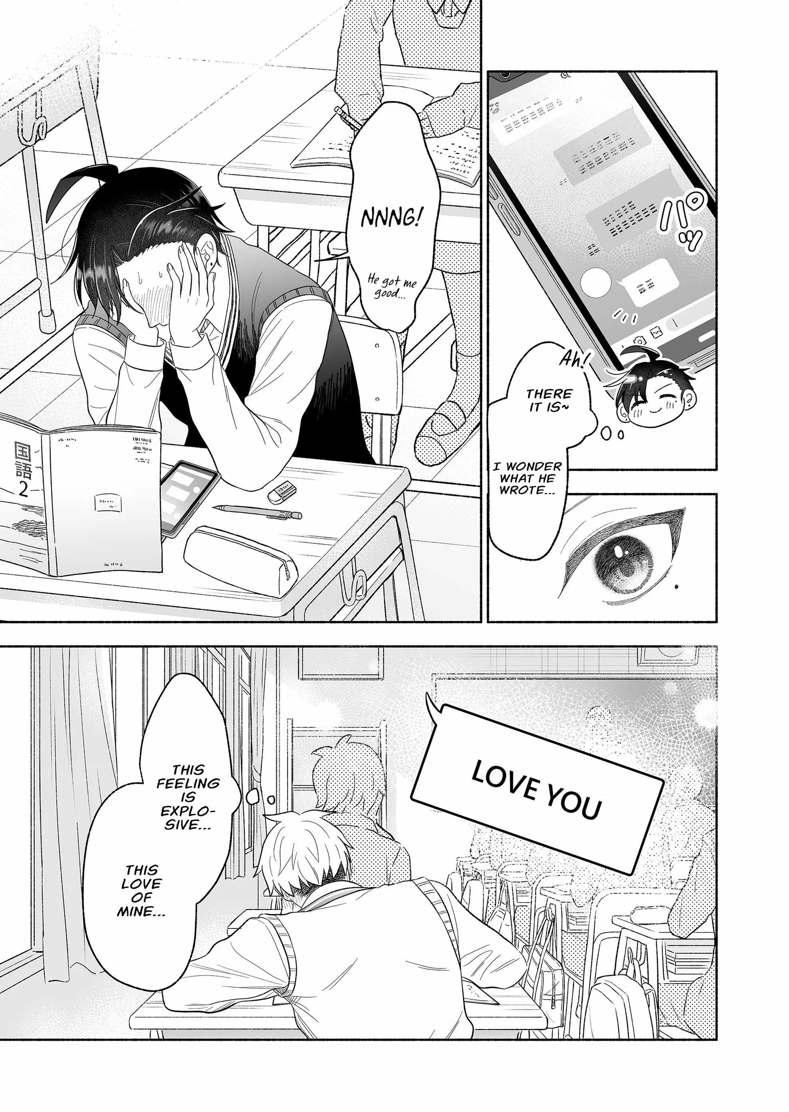 Kakkoii Onnanoko to 12-centi no Yakusoku Chapter 67 page 15