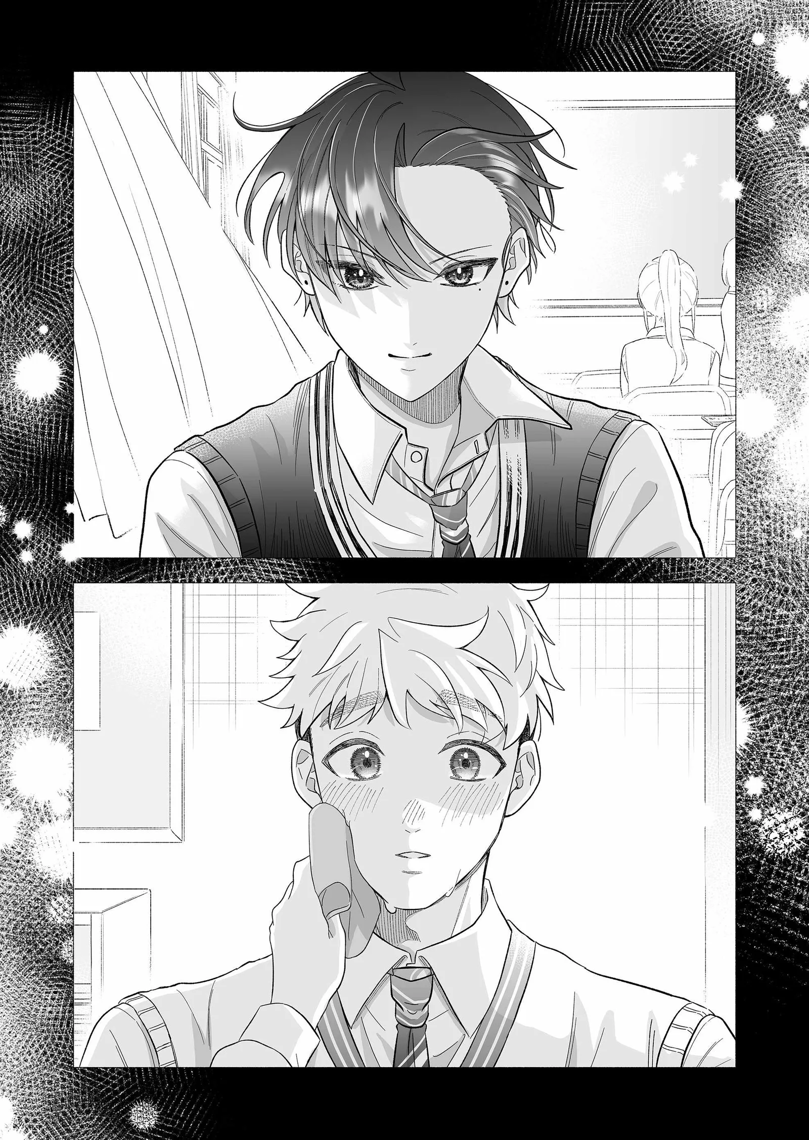 Kakkoii Onnanoko to 12-centi no Yakusoku Chapter 67 page 12