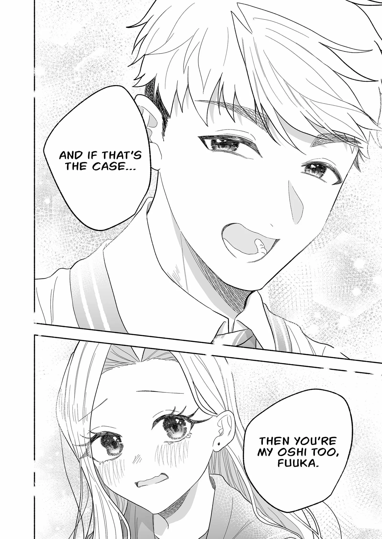 Kakkoii Onnanoko to 12-centi no Yakusoku Chapter 65 page 16