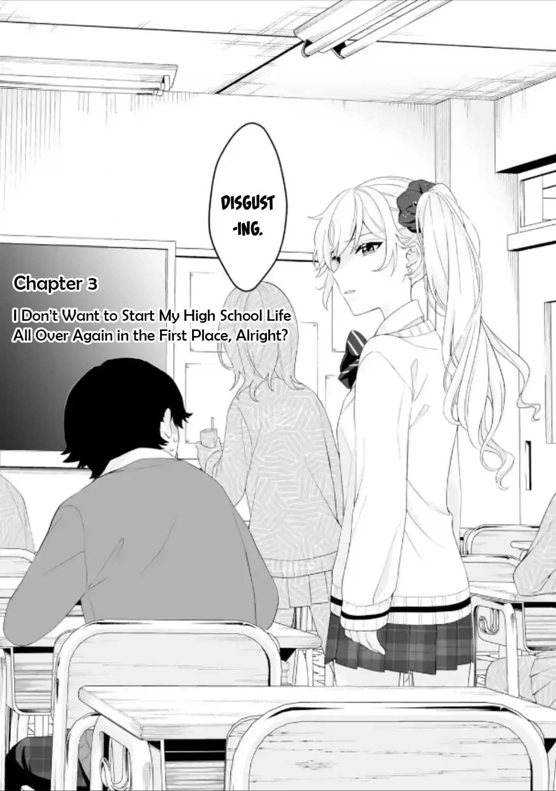 Please Leave Me Alone (For Some Reason, She Wants to Change a Lone Wolf's Helpless High School Life.) Chapter 3 page 1