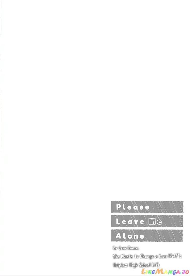 Please Leave Me Alone (For Some Reason, She Wants to Change a Lone Wolf's Helpless High School Life.) Chapter 11.5 page 2