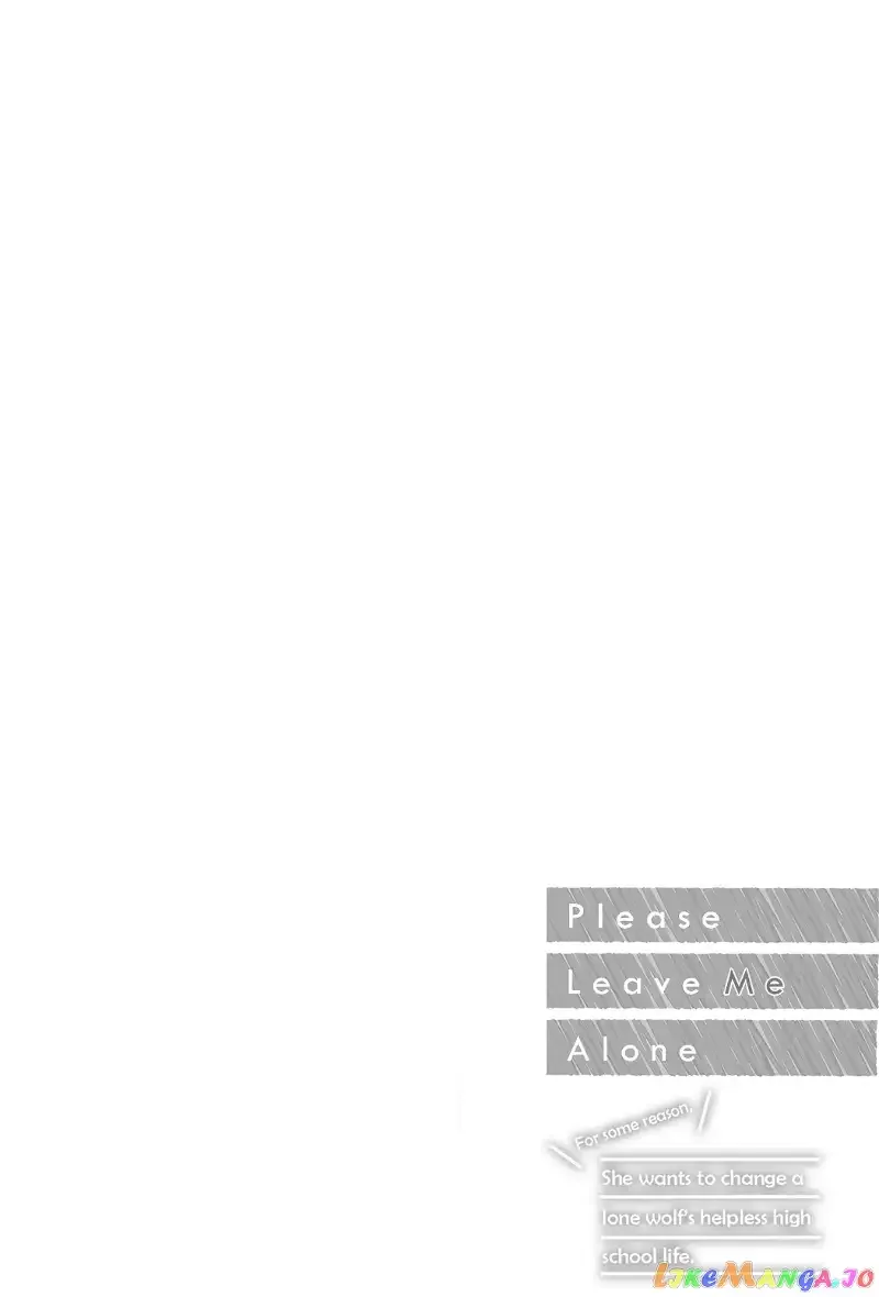 Please Leave Me Alone (For Some Reason, She Wants to Change a Lone Wolf's Helpless High School Life.) Chapter 5.5 page 2