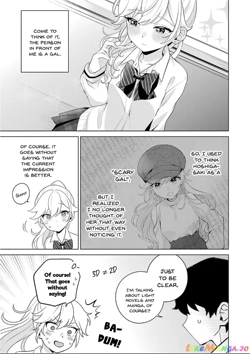 Please Leave Me Alone (For Some Reason, She Wants to Change a Lone Wolf's Helpless High School Life.) Chapter 11.5 page 9