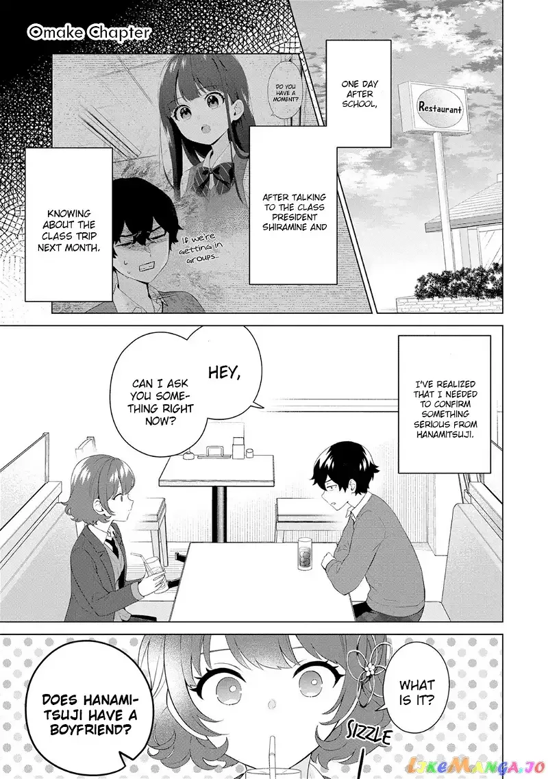 Please Leave Me Alone (For Some Reason, She Wants to Change a Lone Wolf's Helpless High School Life.) Chapter 5.5 page 5