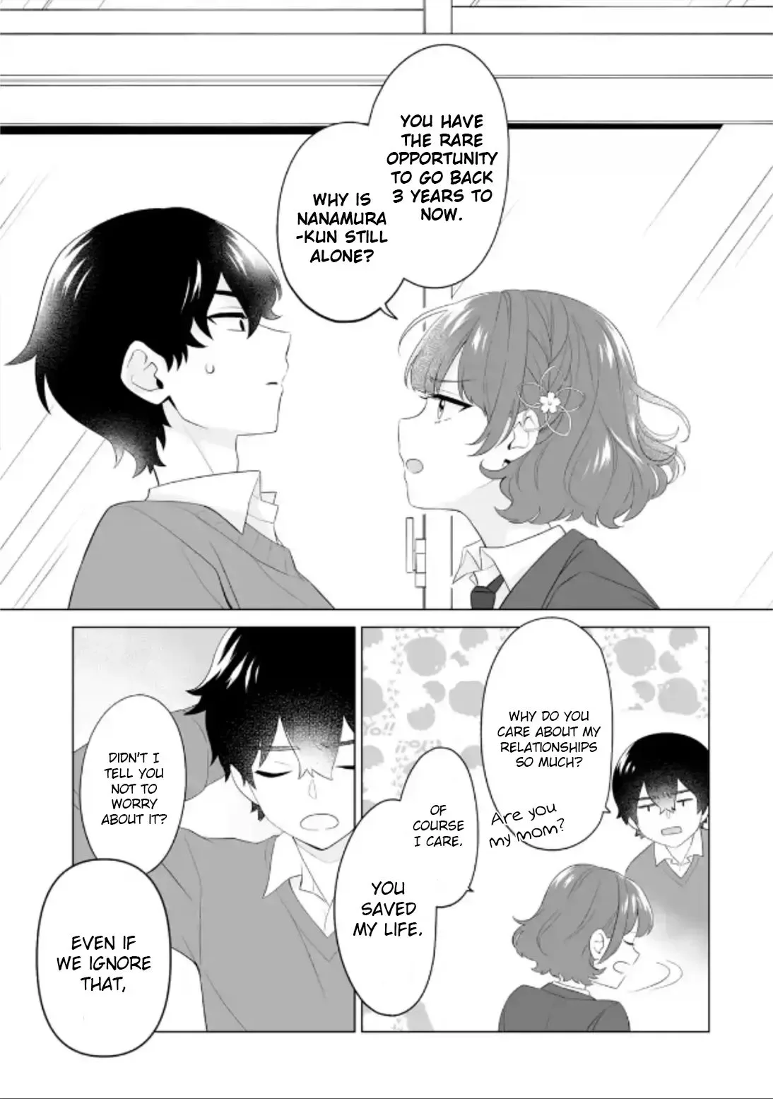 Please Leave Me Alone (For Some Reason, She Wants to Change a Lone Wolf's Helpless High School Life.) Chapter 3 page 7