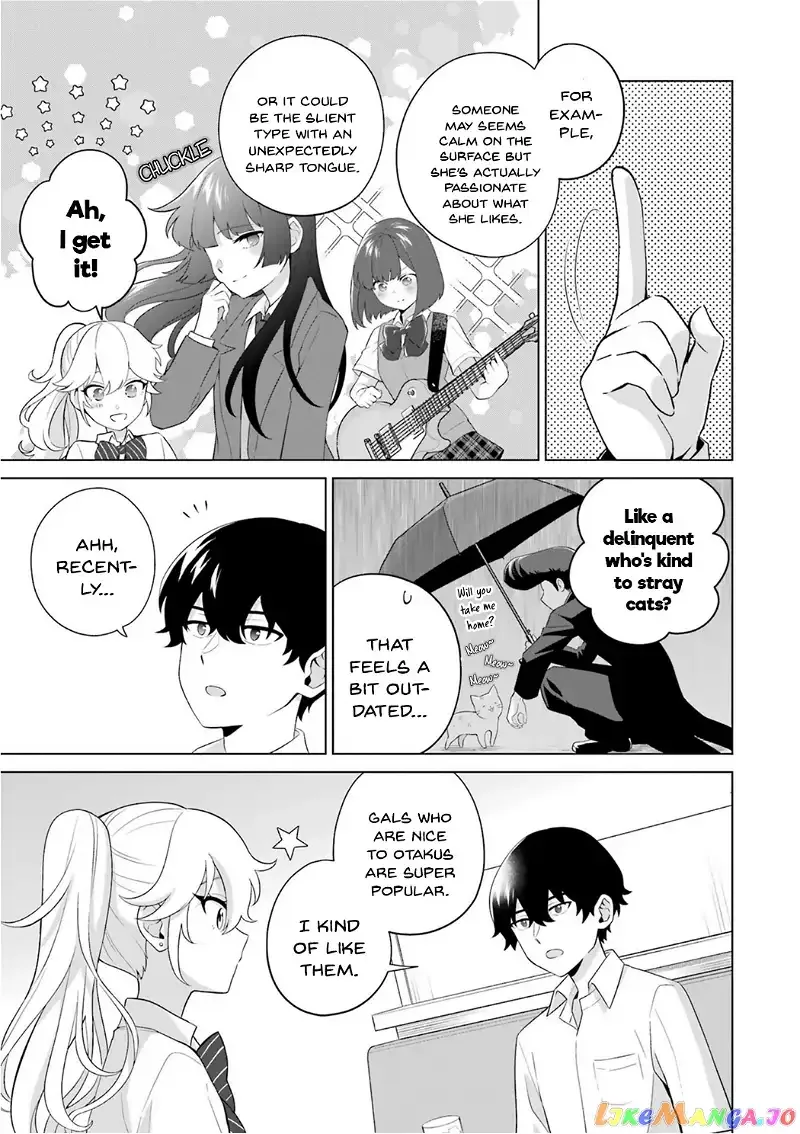 Please Leave Me Alone (For Some Reason, She Wants to Change a Lone Wolf's Helpless High School Life.) Chapter 11.5 page 7