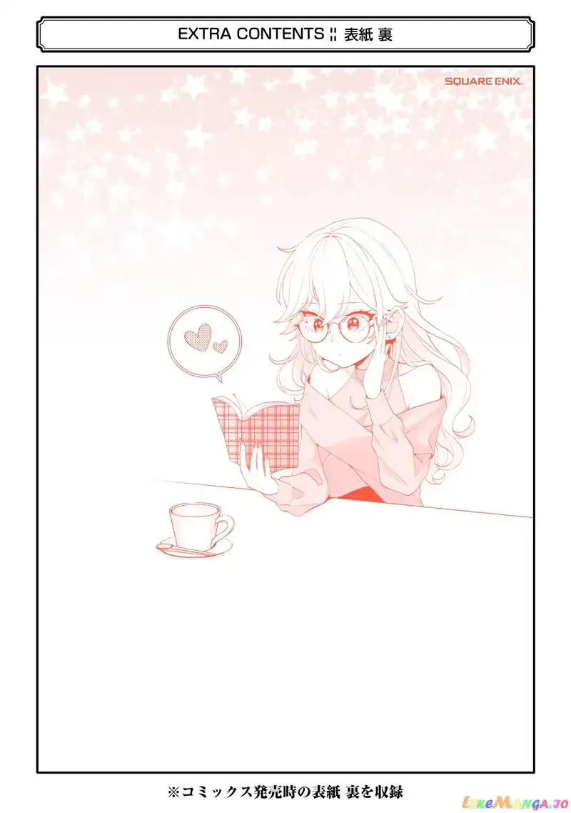 Please Leave Me Alone (For Some Reason, She Wants to Change a Lone Wolf's Helpless High School Life.) Chapter 11.5 page 20