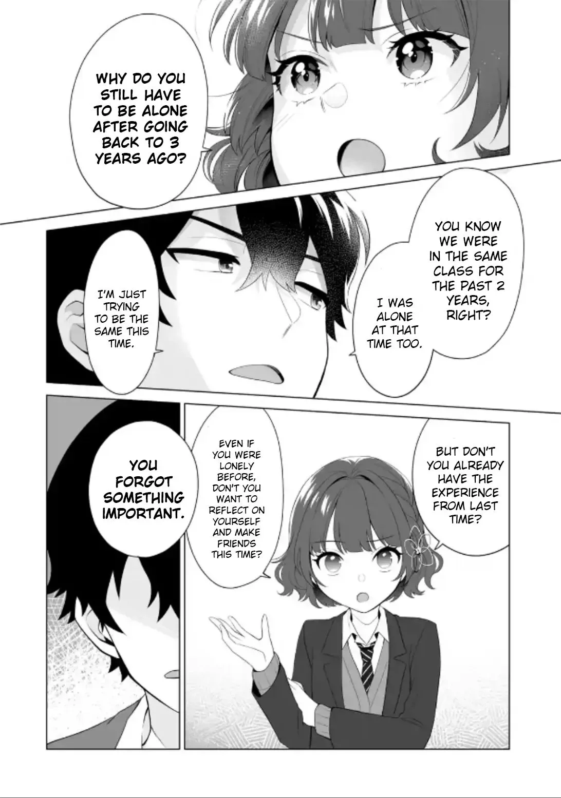 Please Leave Me Alone (For Some Reason, She Wants to Change a Lone Wolf's Helpless High School Life.) Chapter 3 page 10