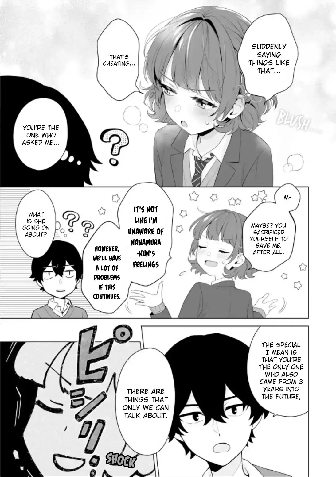 Please Leave Me Alone (For Some Reason, She Wants to Change a Lone Wolf's Helpless High School Life.) Chapter 3 page 19