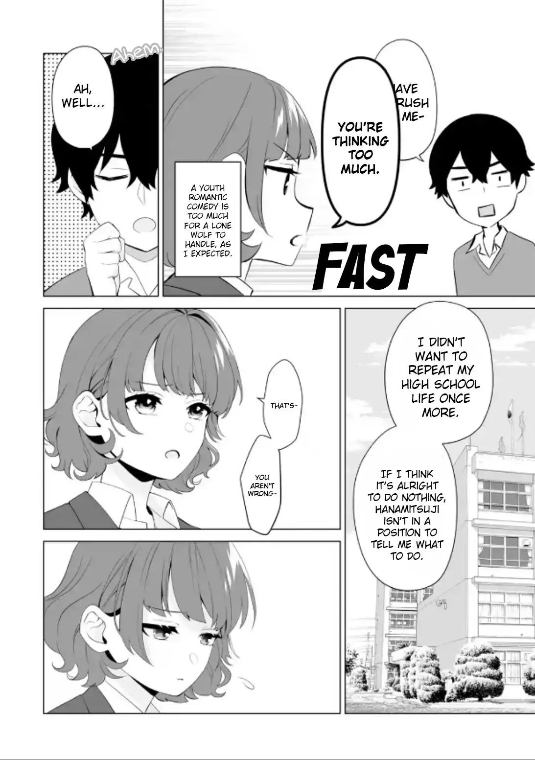 Please Leave Me Alone (For Some Reason, She Wants to Change a Lone Wolf's Helpless High School Life.) Chapter 3 page 22