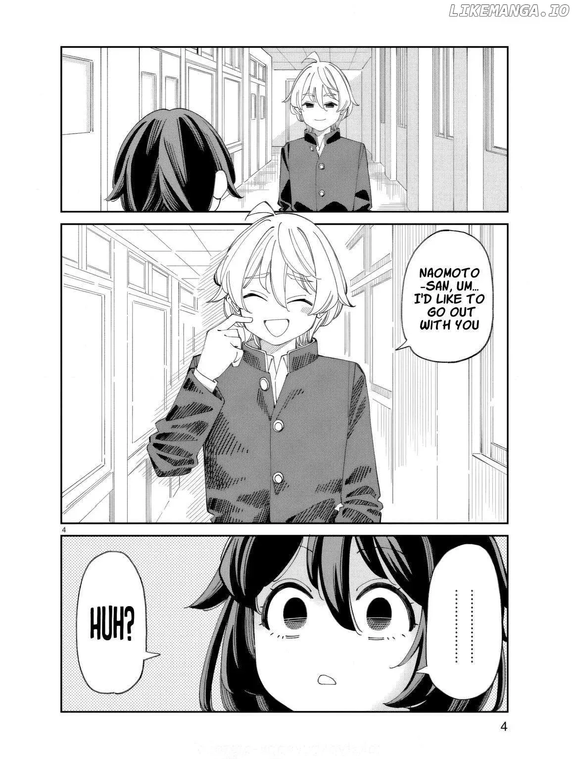 Uso Kareshi Demo Ii Kara Tonikaku Shitai Mashiro-chan Chapter 1 page 5