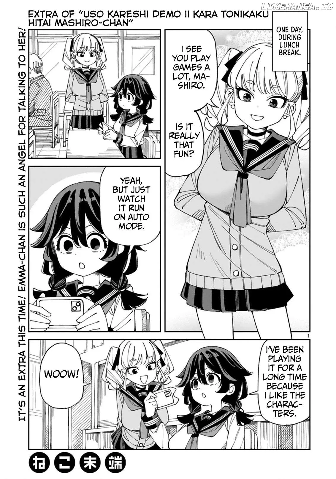 Uso Kareshi Demo Ii Kara Tonikaku Shitai Mashiro-chan Chapter 10.5 page 1