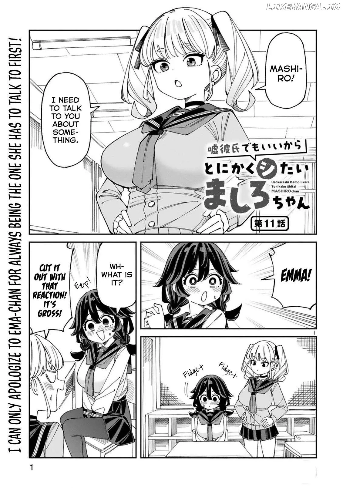 Uso Kareshi Demo Ii Kara Tonikaku Shitai Mashiro-chan Chapter 11 page 2