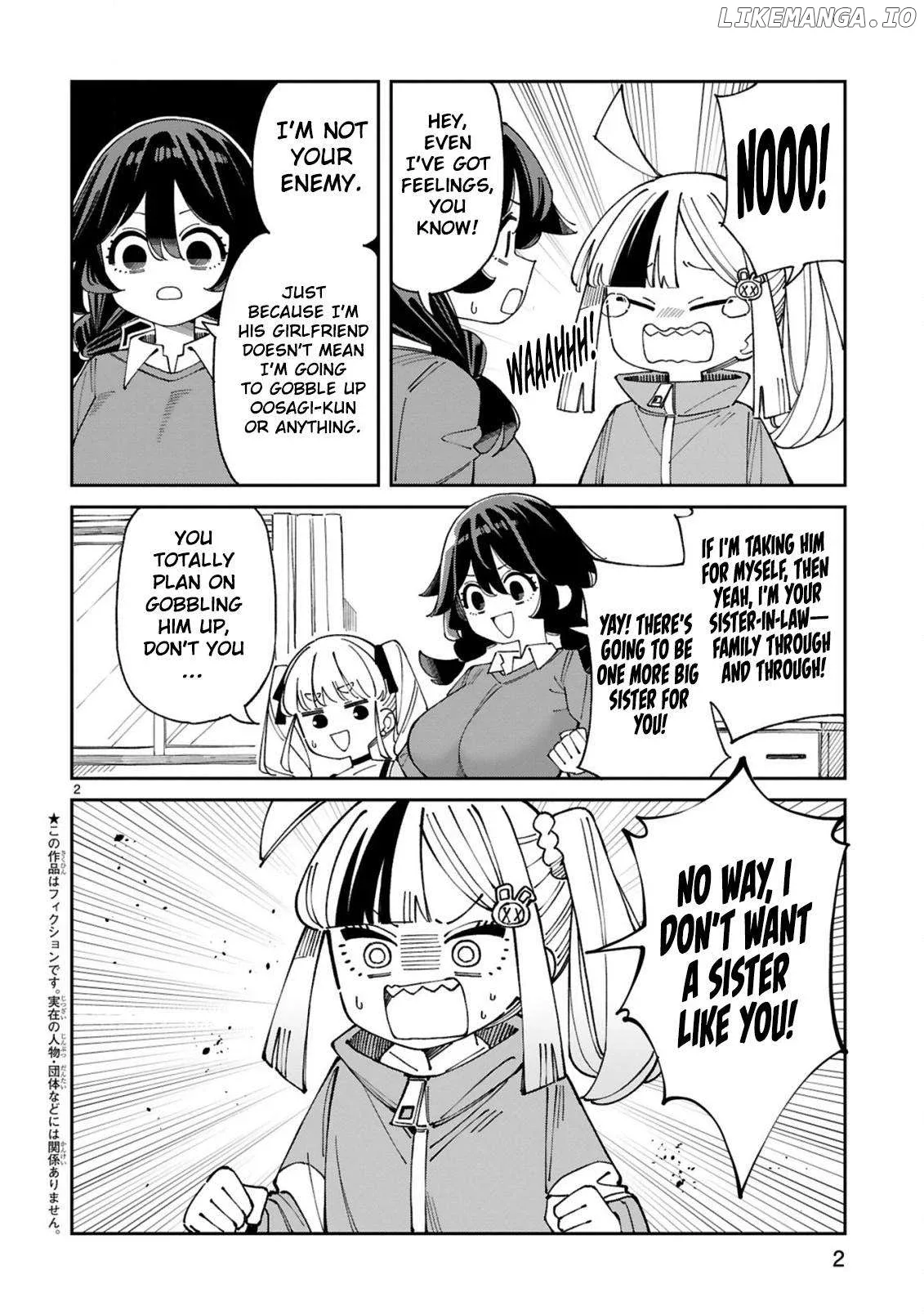 Uso Kareshi Demo Ii Kara Tonikaku Shitai Mashiro-chan Chapter 11.5 page 3