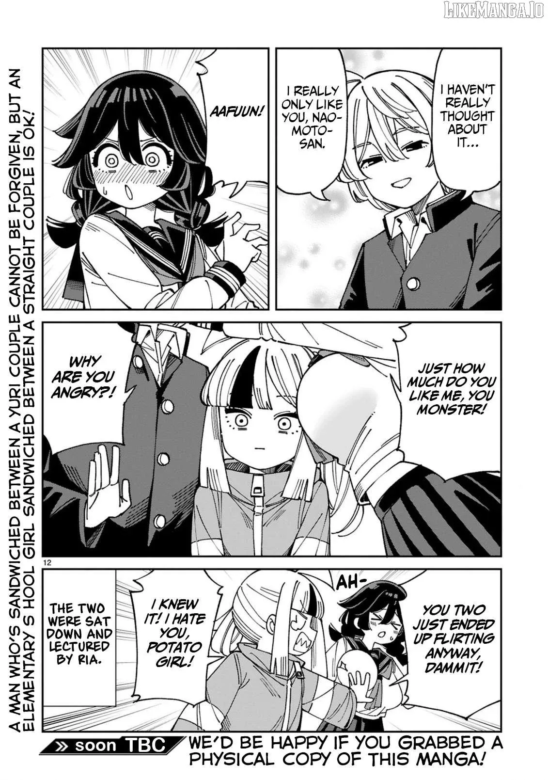 Uso Kareshi Demo Ii Kara Tonikaku Shitai Mashiro-chan Chapter 15 page 12