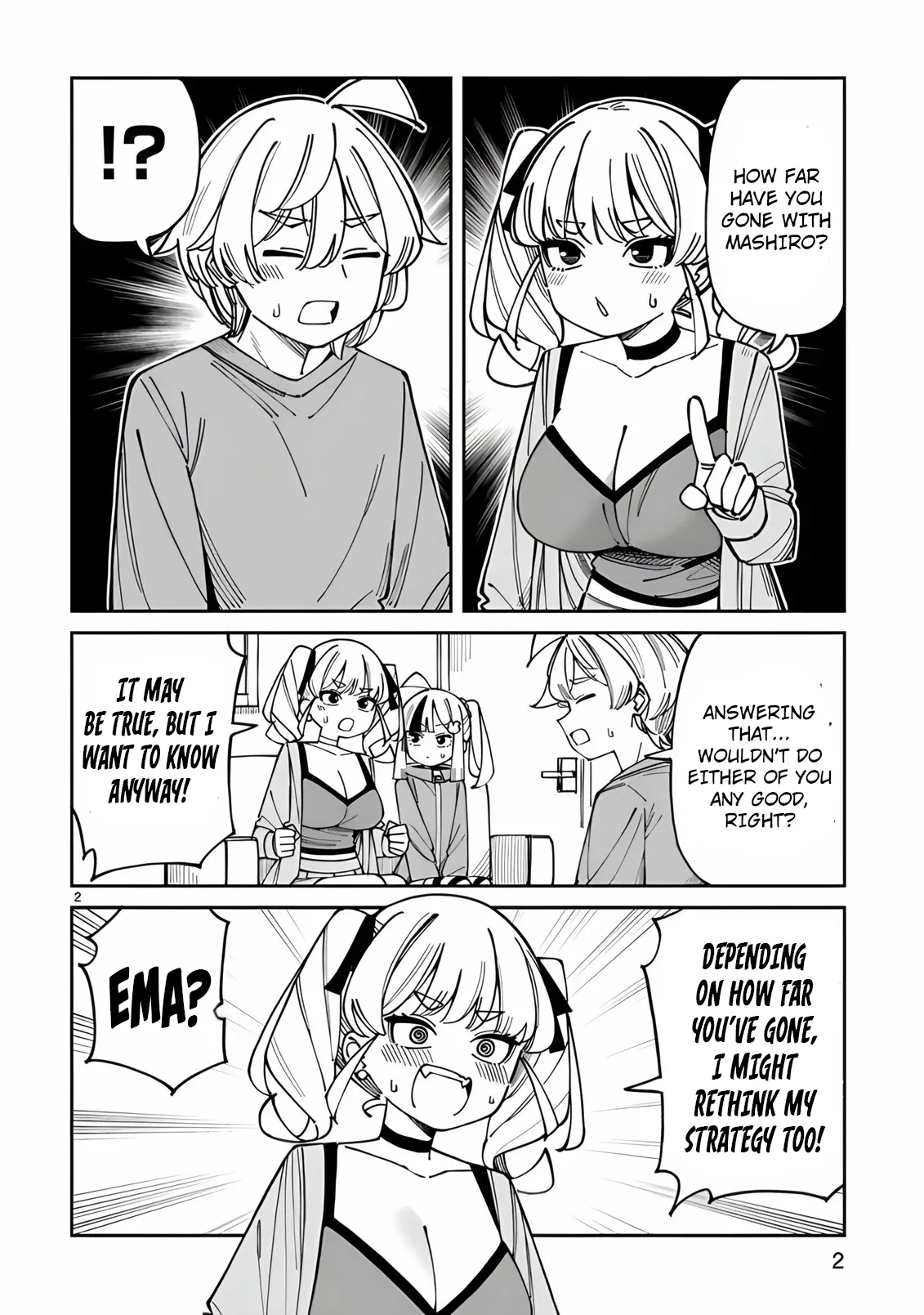 Uso Kareshi Demo Ii Kara Tonikaku Shitai Mashiro-chan Chapter 16.5 page 3