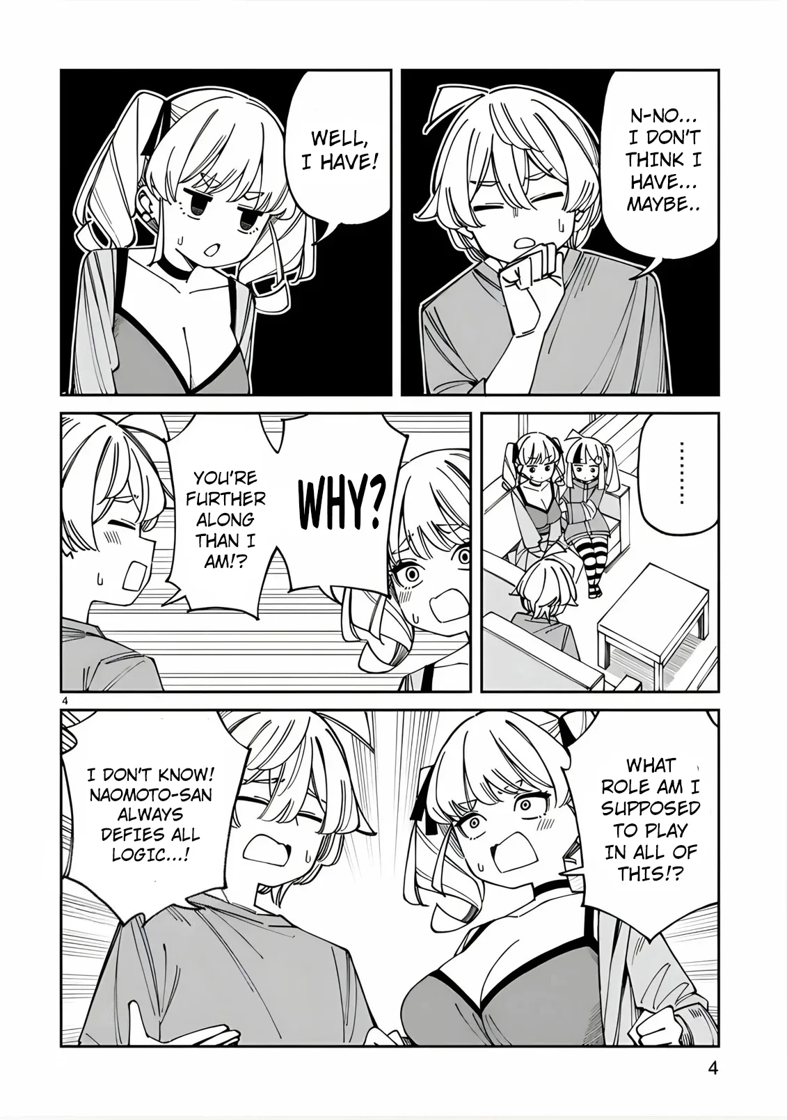 Uso Kareshi Demo Ii Kara Tonikaku Shitai Mashiro-chan Chapter 16.5 page 5