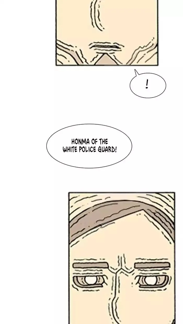 Denma Chapter 478 page 4