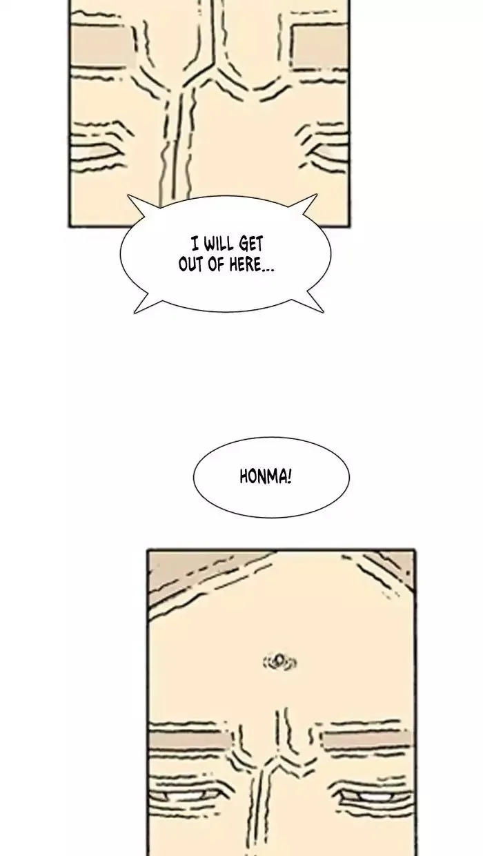 Denma Chapter 478 page 3