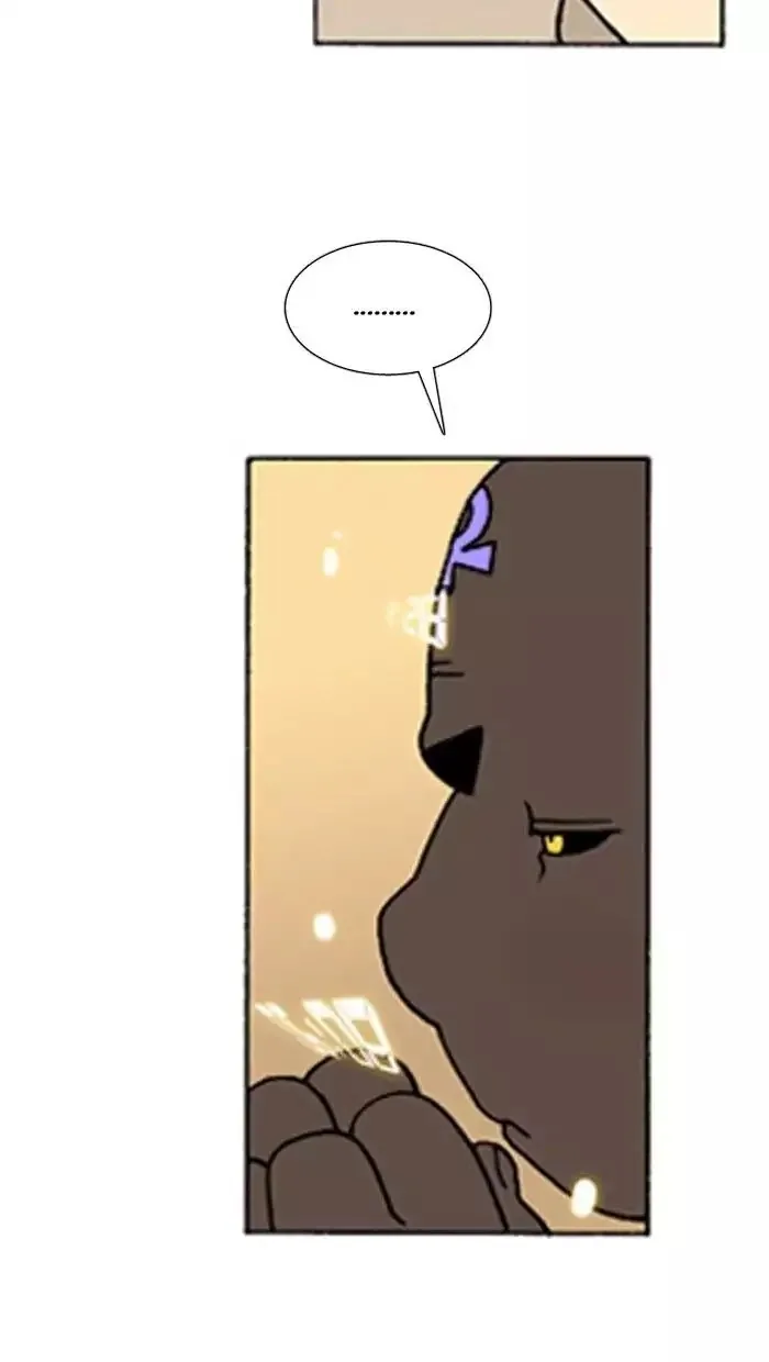 Denma Chapter 478 page 14