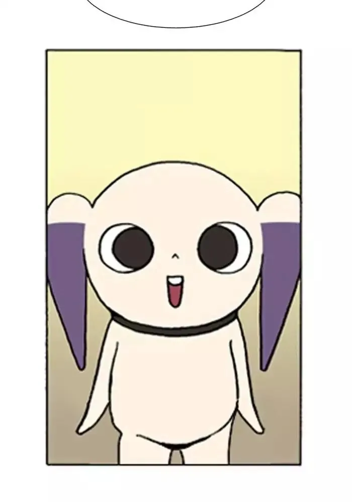 Denma Chapter 478 page 24