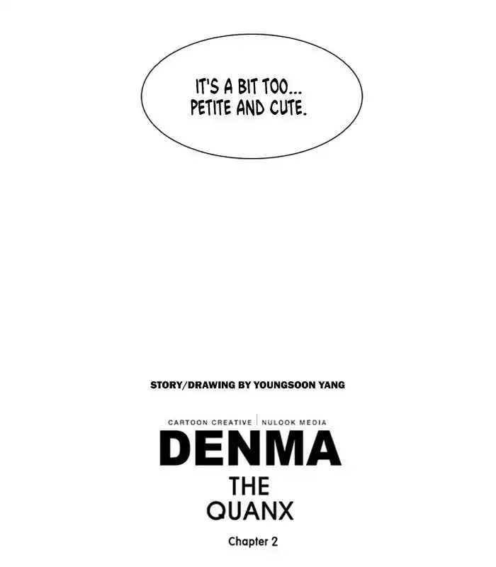 Denma Chapter 478 page 25